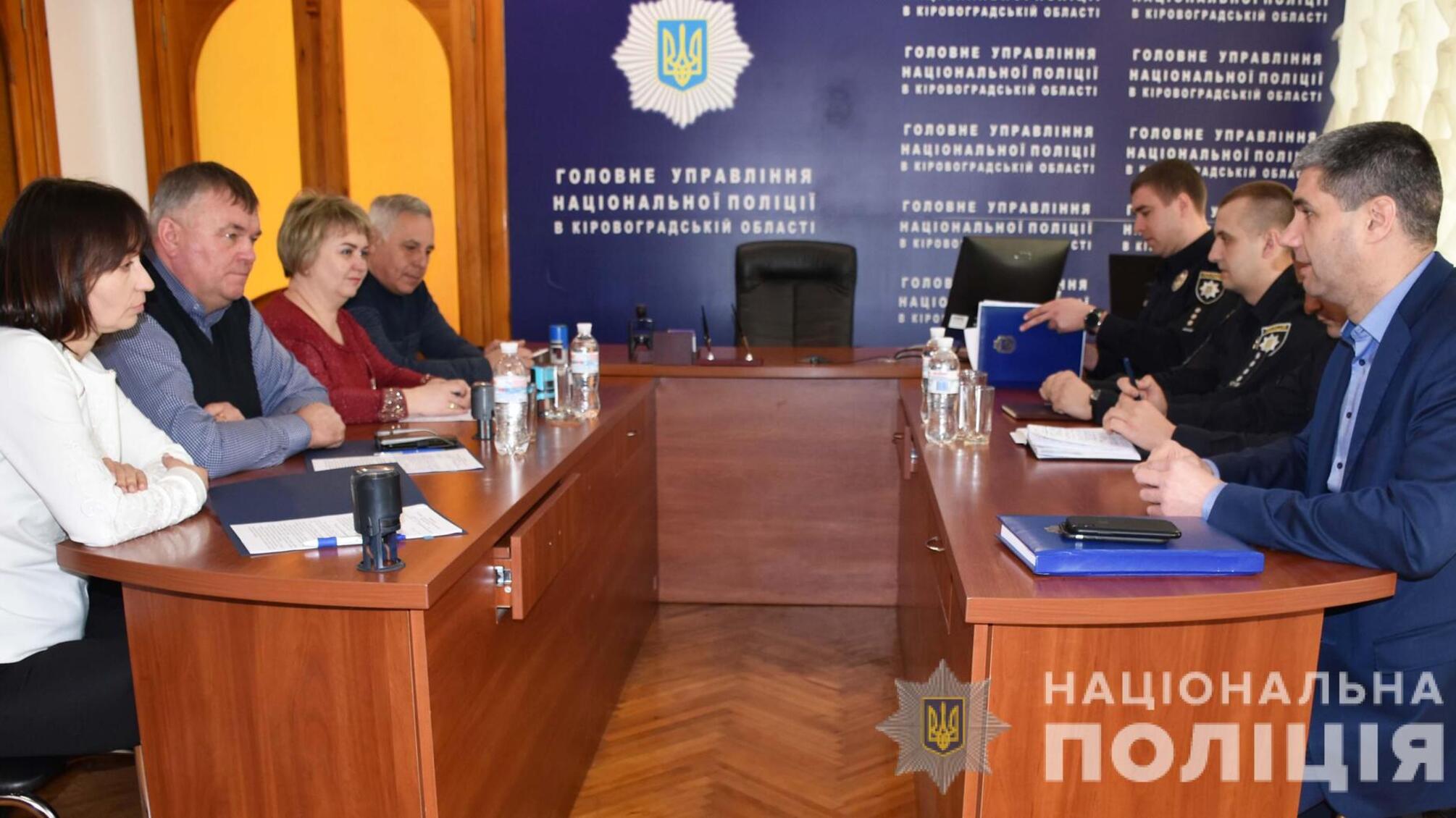 Поліція Кіровоградщини підписала меморандум про співпрацю ще з чотирма територіальними громадами
