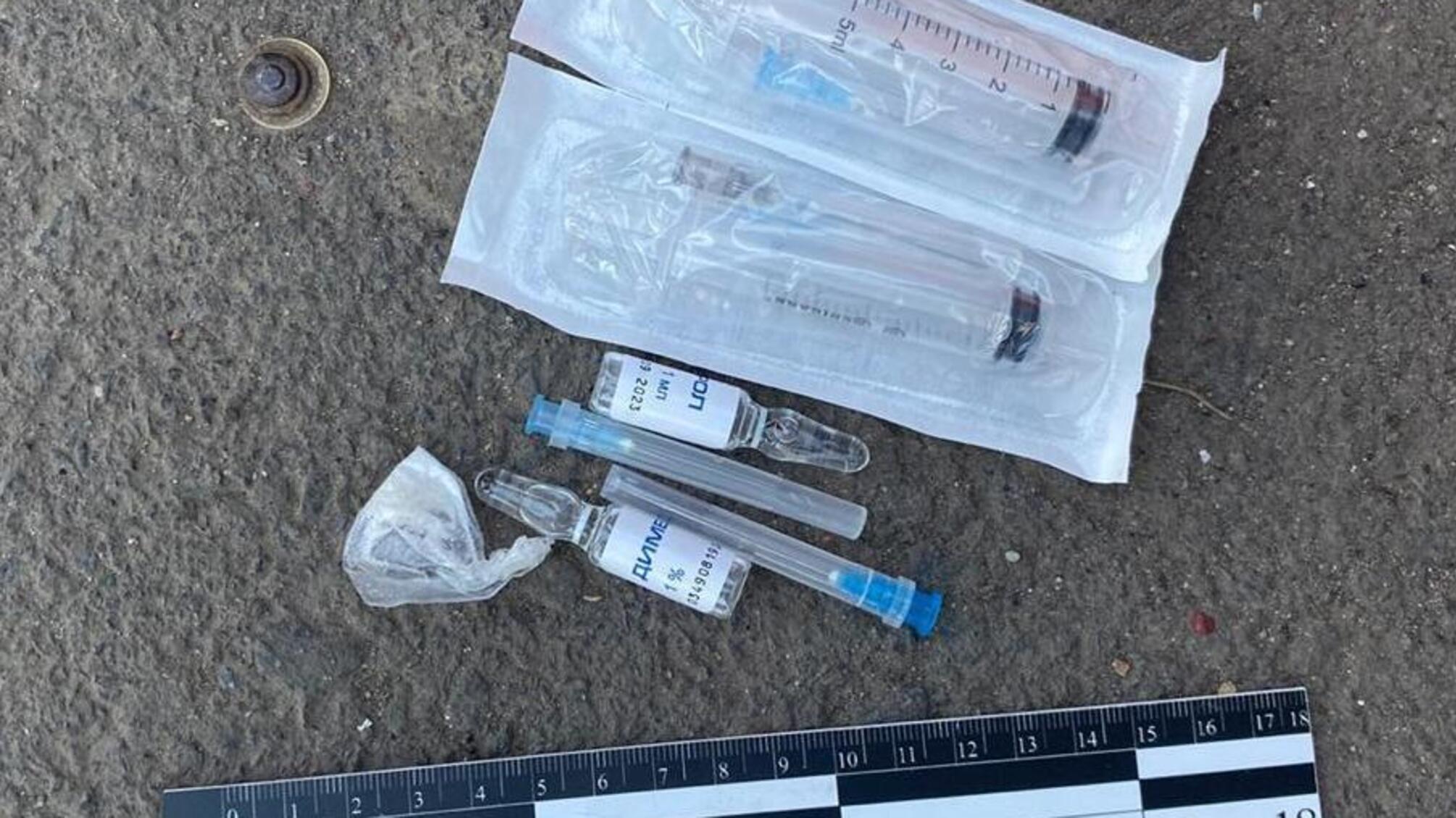 Співробітники Київського відділу поліції вилучили у трьох містян психотропні речовини