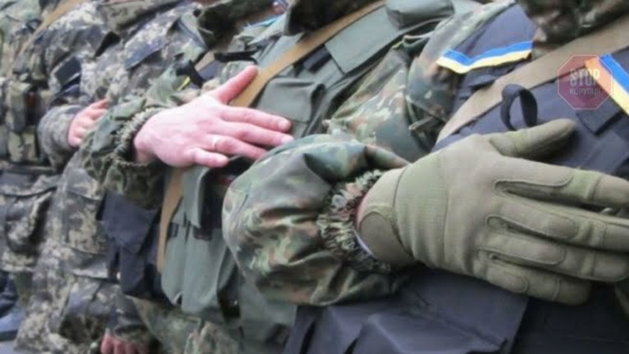 Для добровольців створять відомчу нагороду