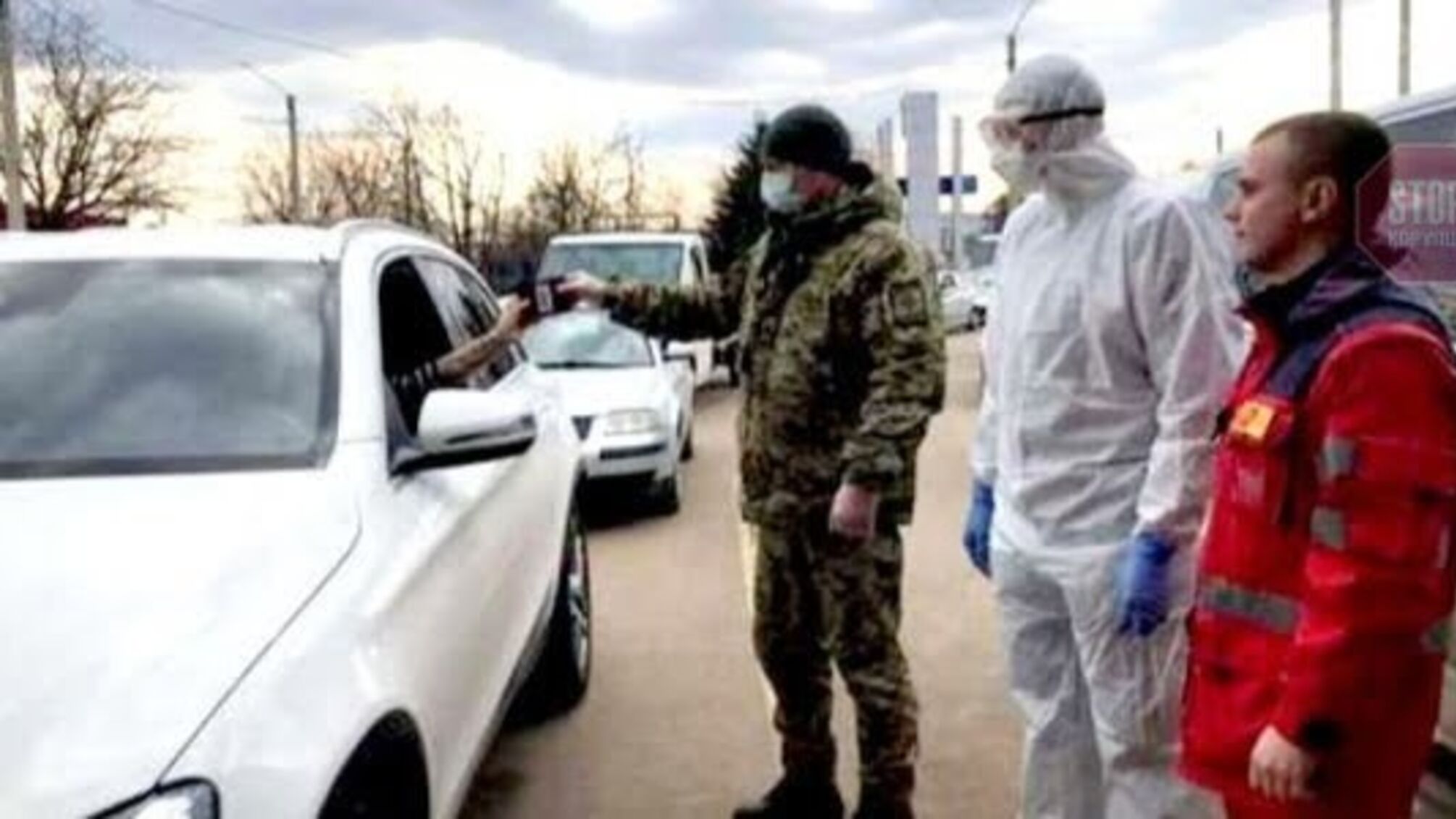 Прикордонників, які контактували з хворим на коронавірус, ізолювали