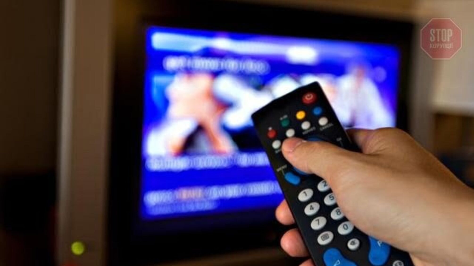 Стала відома назва телеканалу, який вестиме мовлення на Донбас