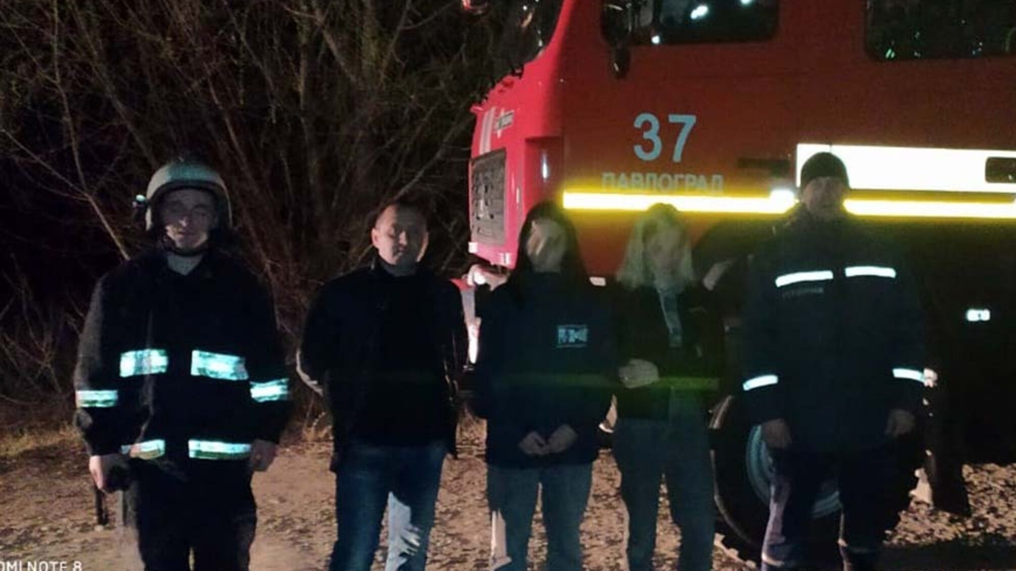 У Дніпропетровській області рятувальники знайшли двох дівчат, які загубились у лісі