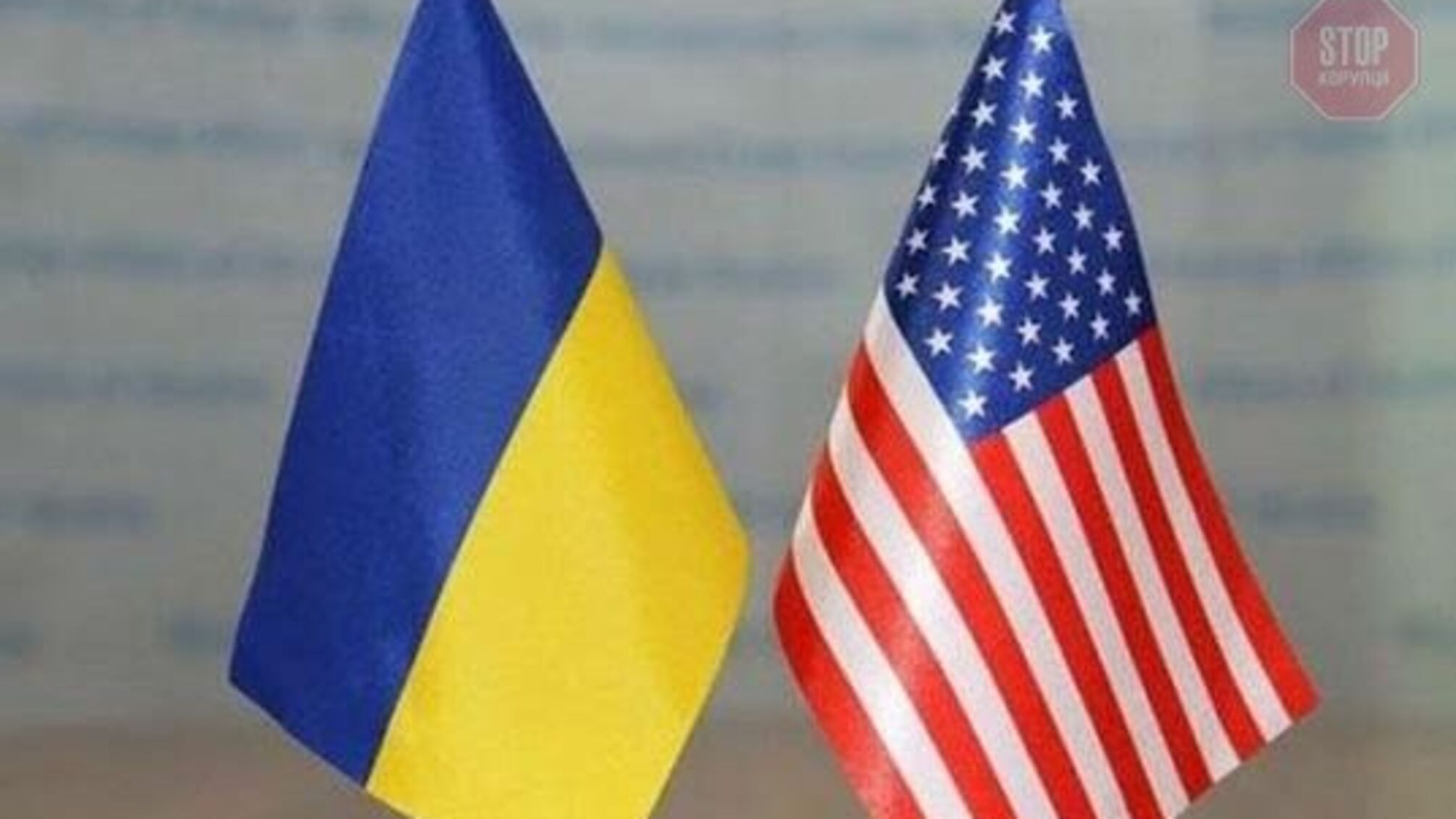 МЗС України дало рекомендації щодо в'їзду у США
