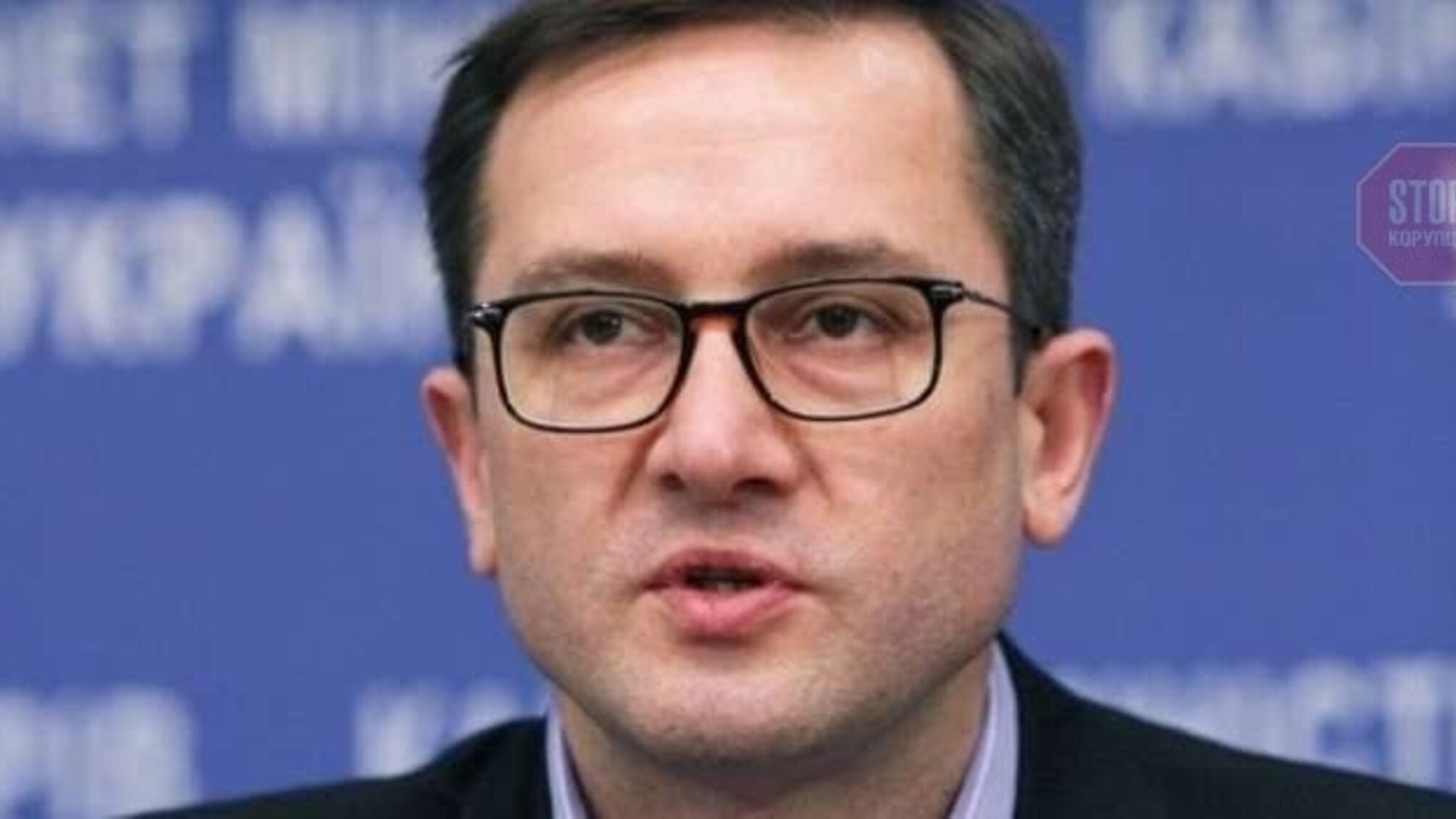 Уманського «пішли» з посади міністра фінансів: ВР підтримала звільнення