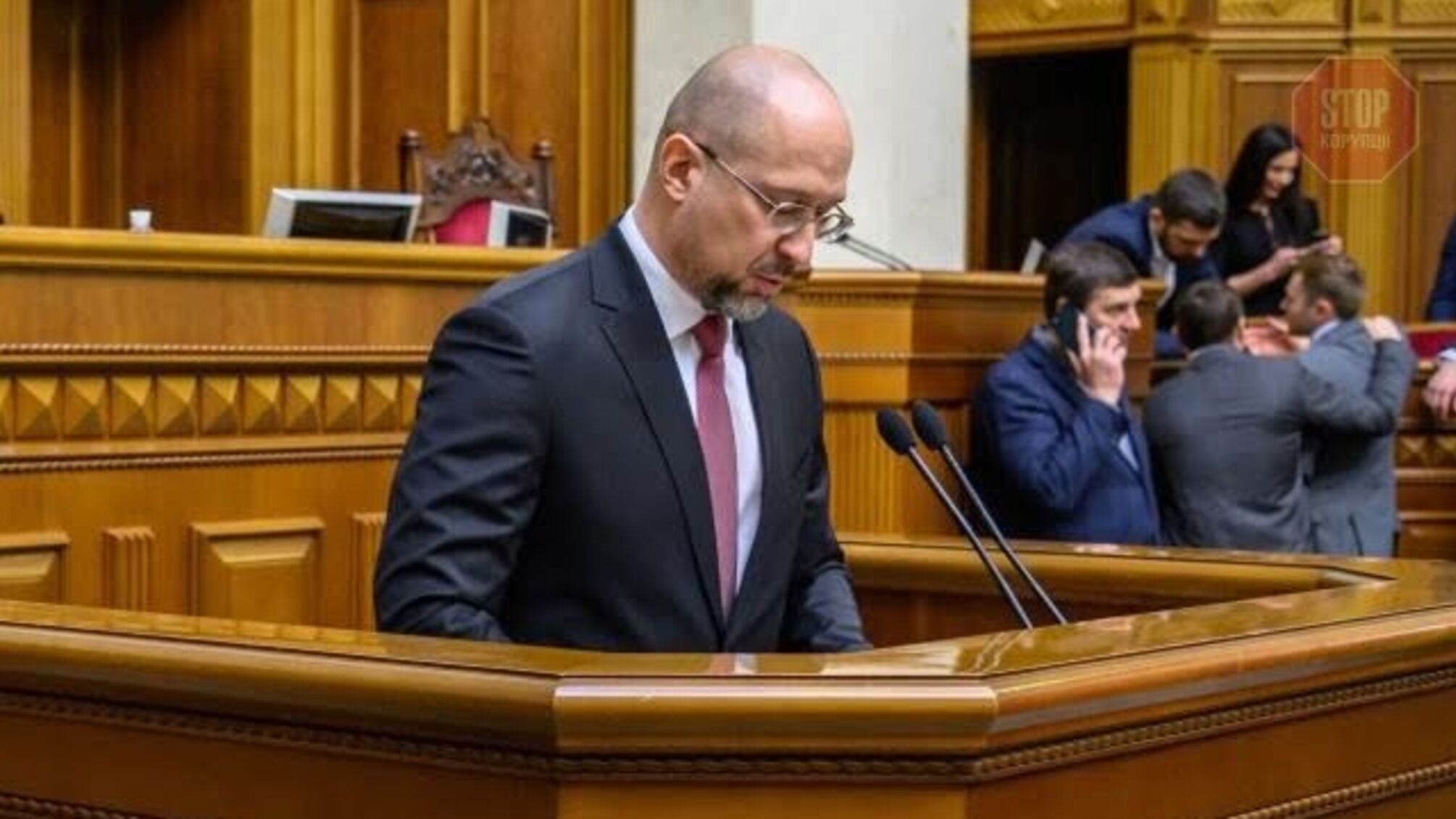 Шмигаль заявив, що до квітня Україну охопить перспективними планами
