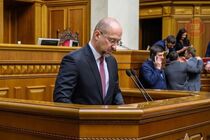 Шмигаль заявив, що до квітня Україну охопить перспективними планами