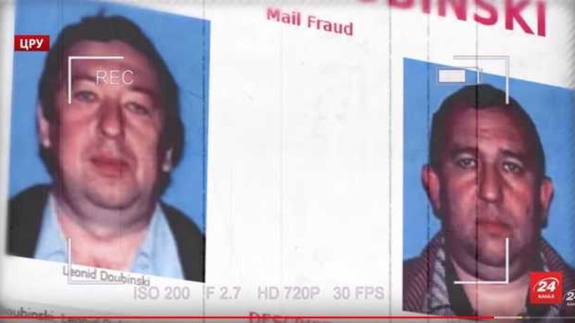 Фірми братів Дубінських продовжують освоювати сотні мільйонів бюджетних коштів в Дніпрі