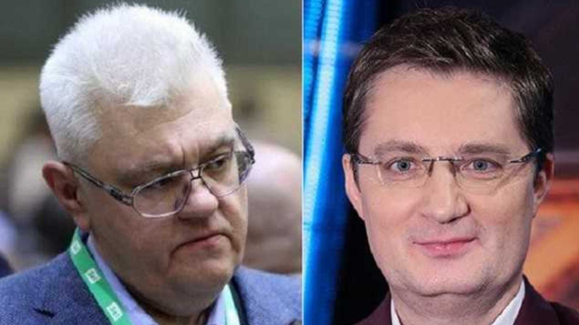 Кондратюк разгромил 'план примирения' с жителями Донбасса
