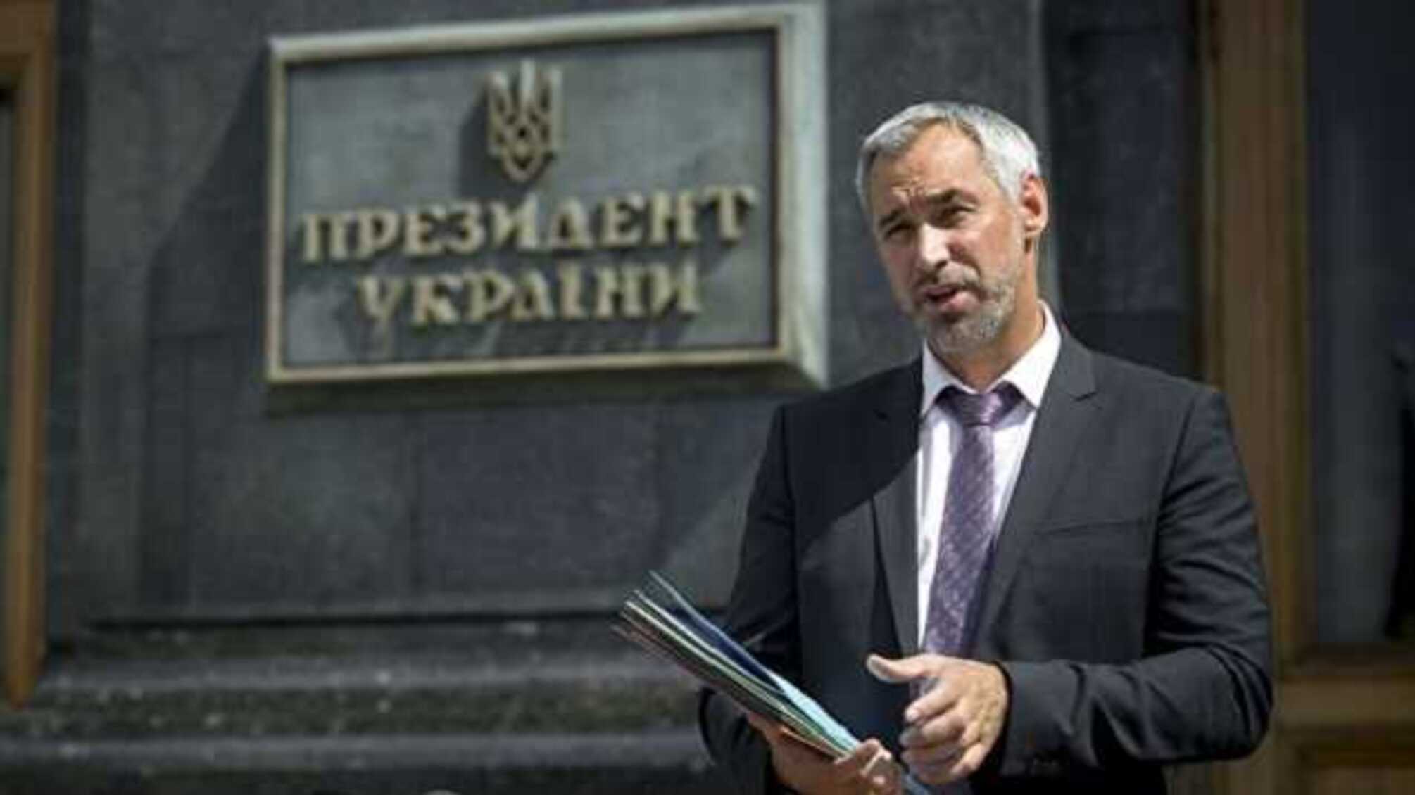 У Раді поновили збір підписів за відставку Рябошапки