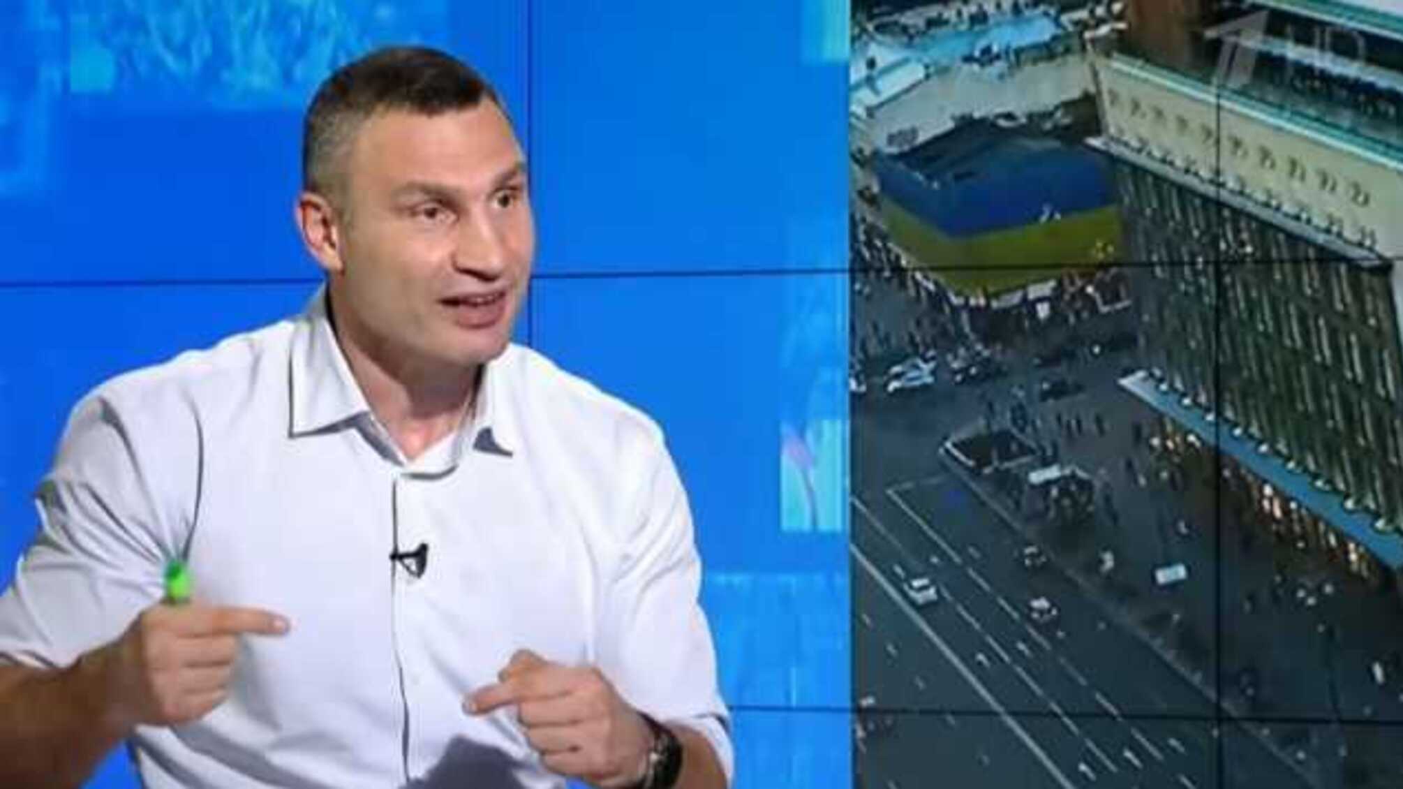 Кличко, Кернес, Садовой и другие: опубликован рейтинг мэров по ответственности