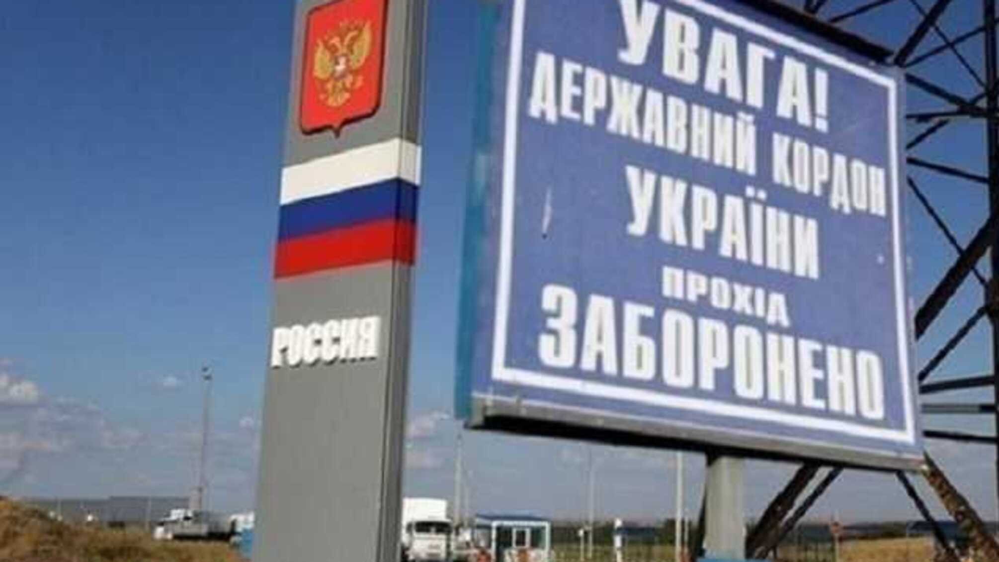 В Россию теперь можно выехать только по загранпаспорту: людей разворачивают на границе