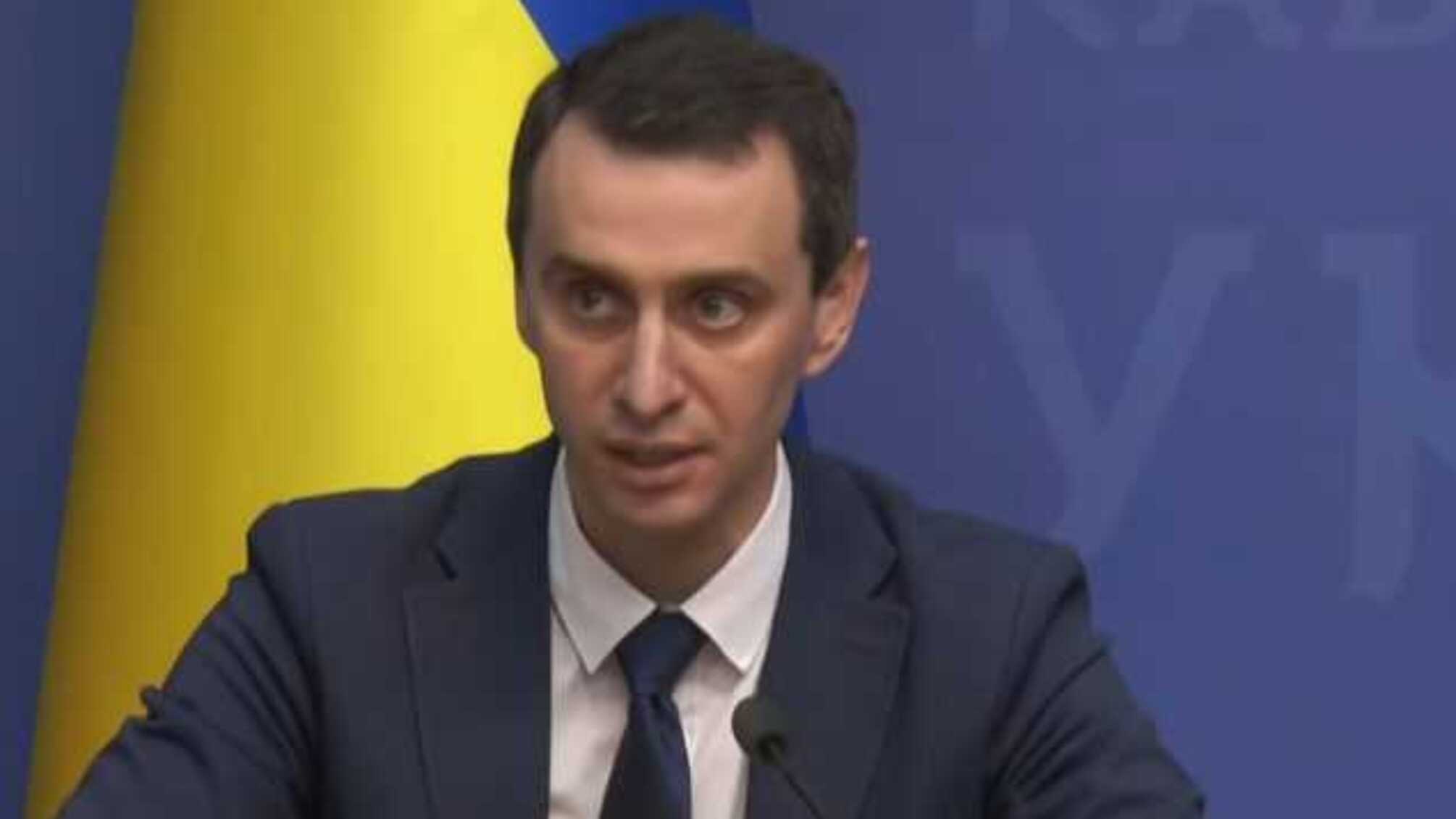 У четырех людей в Украине заподозрили коронавирус, — Минздрав