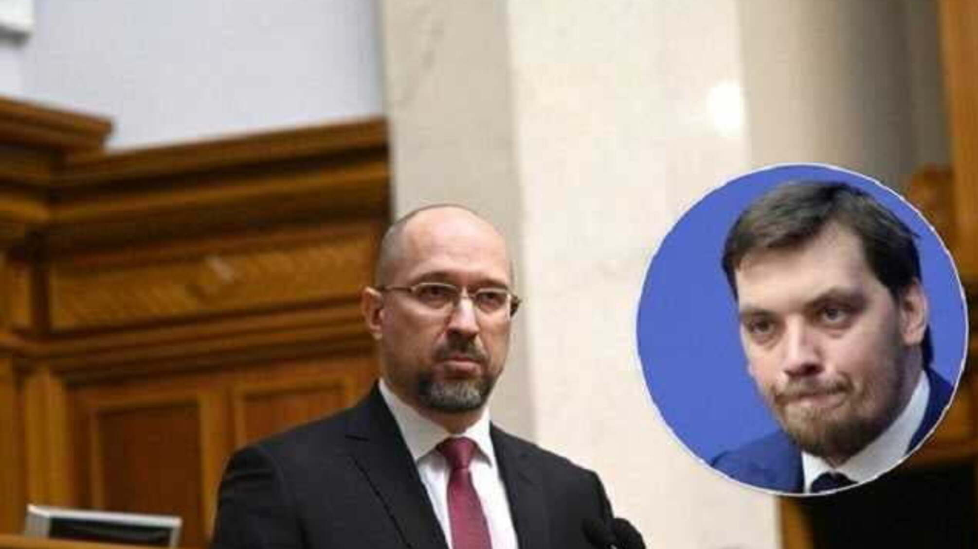 В 'Слуге народе' определились с отставкой Гончарука и назвали имя нового премьера