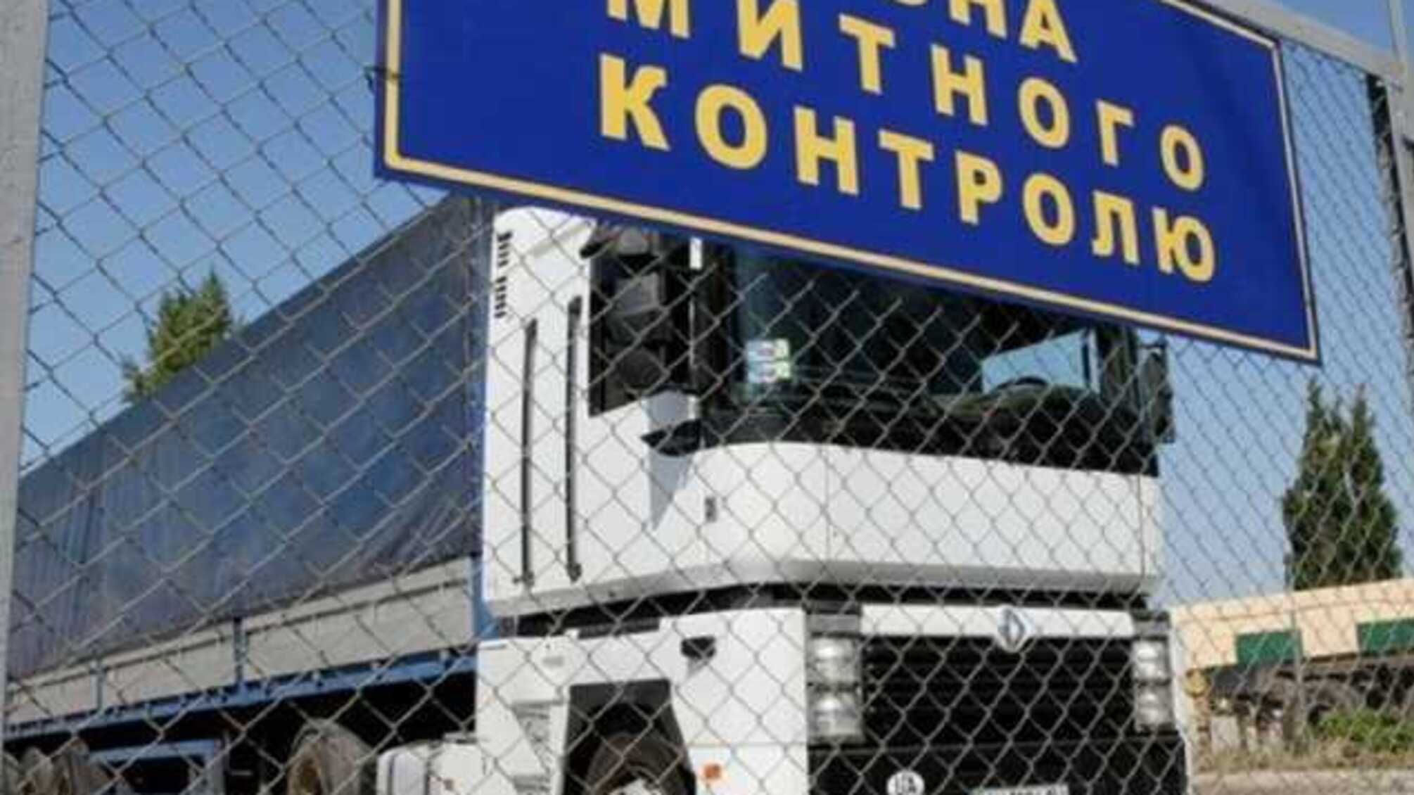 Поборы, подделки и злоупотребления: что происходит на новой таможне Нефьодова