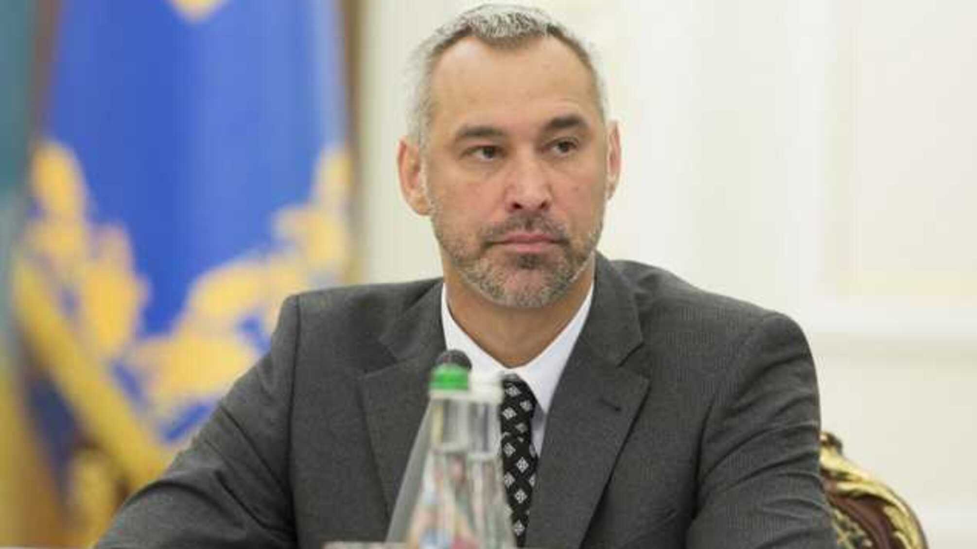 Рябошапка отверг свою отставку и назвал это 'политическими провокациями'