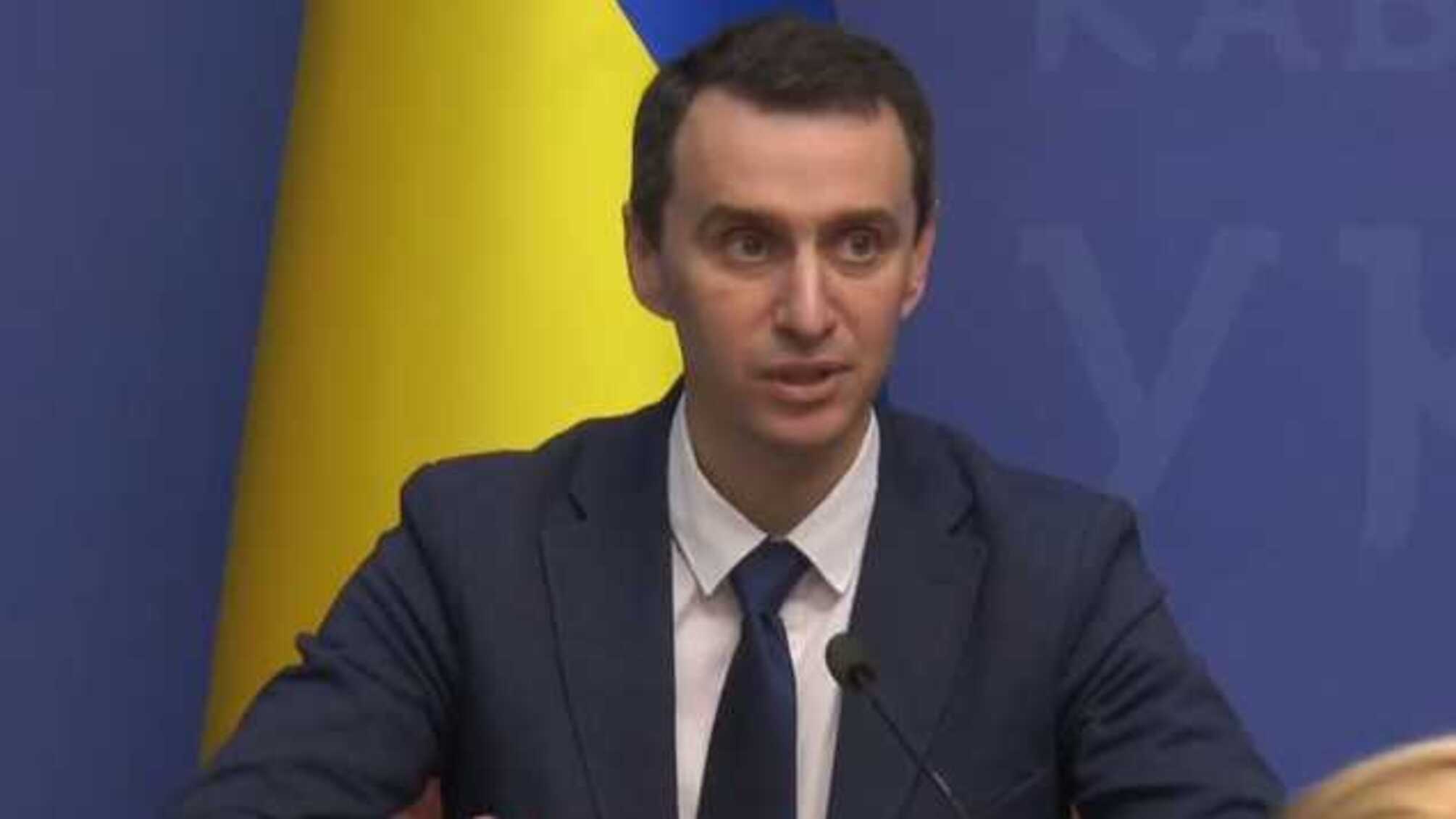Коронавирус в Черновцах: главный санврач Украины выступил с разъяснением