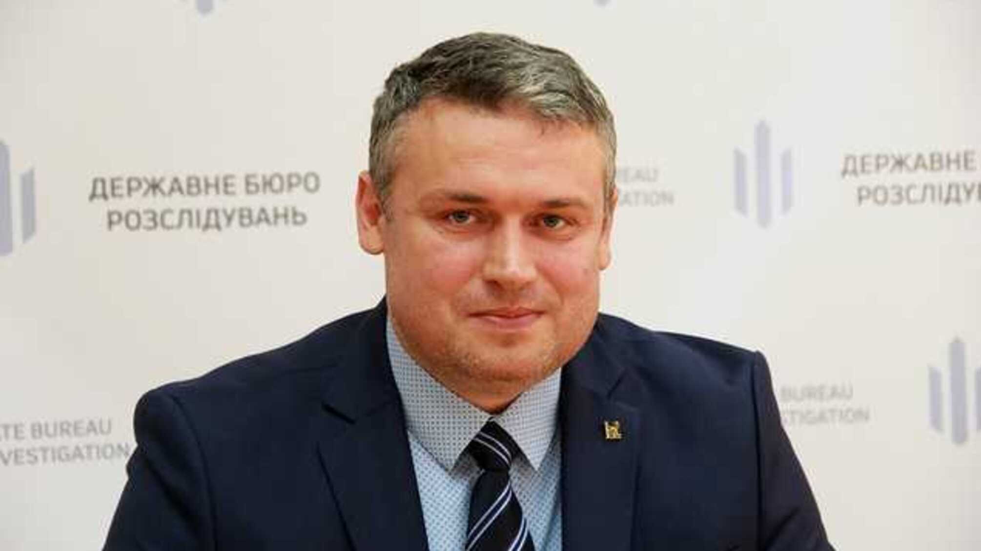 Як Труба продовжує керувати ДБР або гроші вирішують все