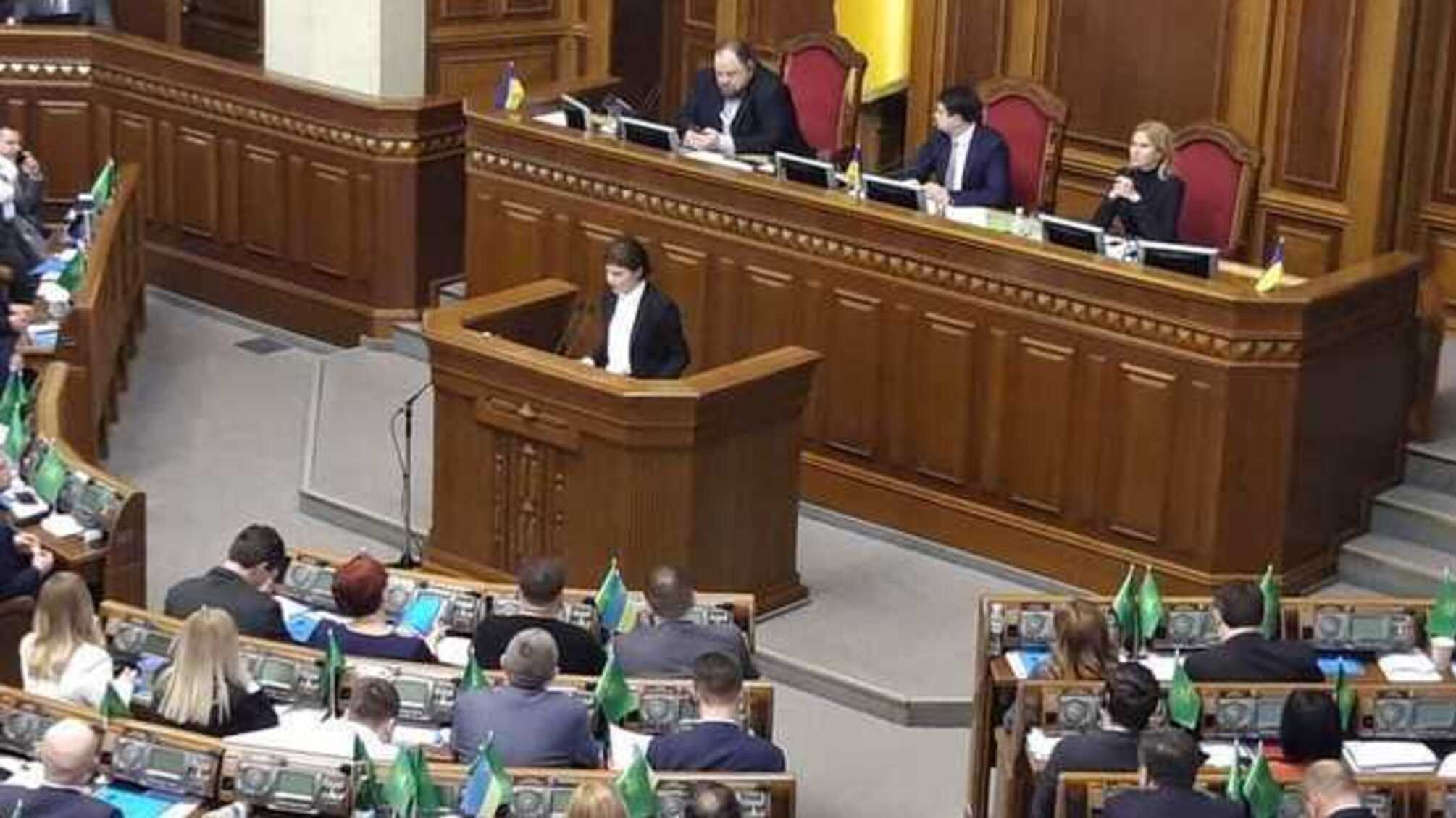 Венедиктова обвинила Рябошапку в блокировании более чем тысячи дел