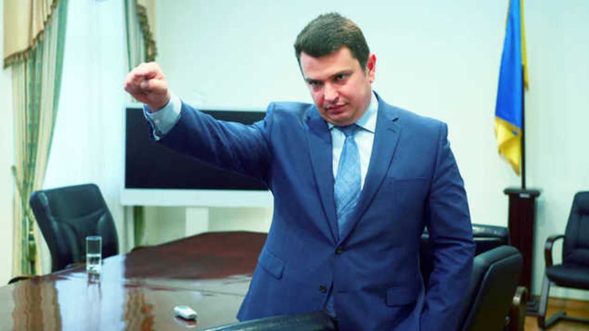 Моей отставки хочет один олигарх, который организует мероприятия у НАБУ, парламента и Кабмина, - Сытник о резонансных делах