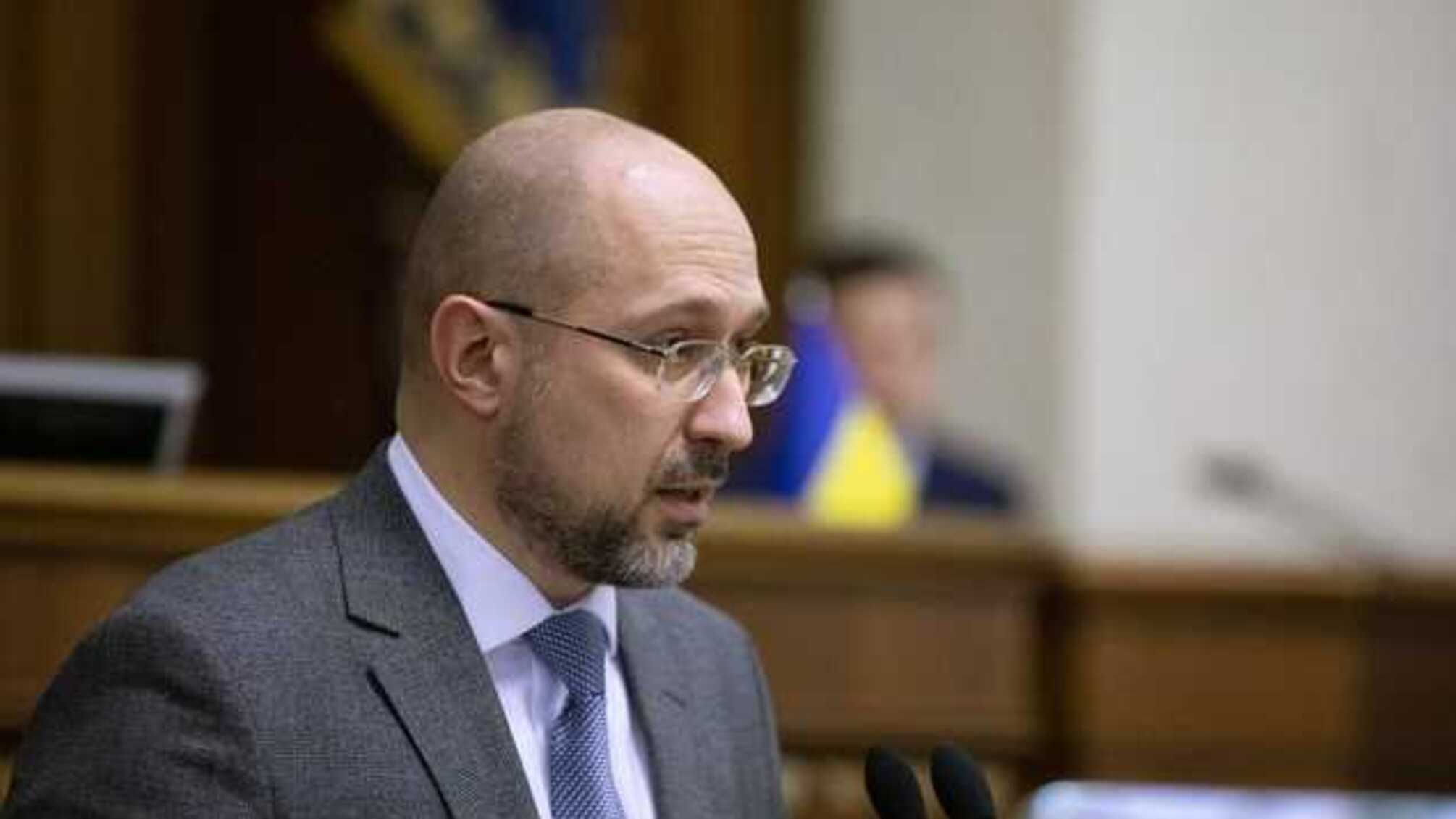 Шмыгаль снова заявил о готовности поставлять воду оккупантам в Крым