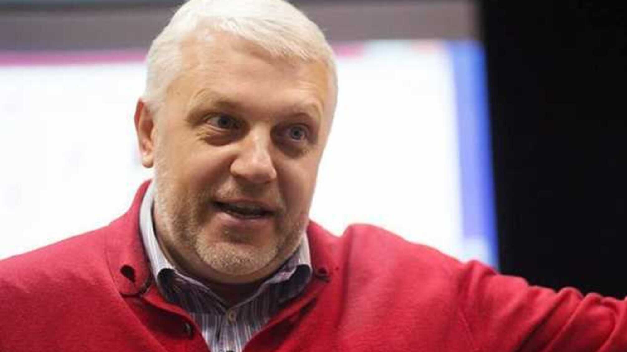 Підозрювана у вбивстві журналіста Павла Шеремета відмовилася від проходження поліграфа