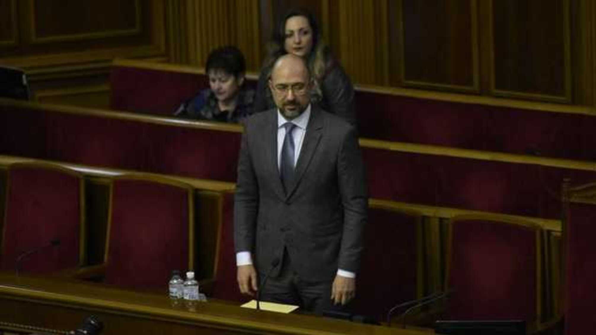 'Глупо возвращать все назад'. Шмыгаль пообещал продолжить медреформу Супрун