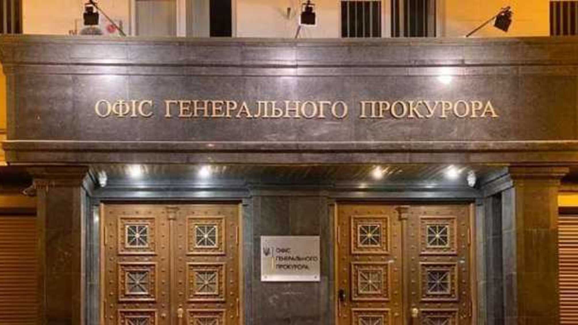 Головачев: Назначение Генпрокурором Ионушаса будет означать, что реформы сворачиваются, а ОГПУ переходит в подчинение группы влиятельных людей