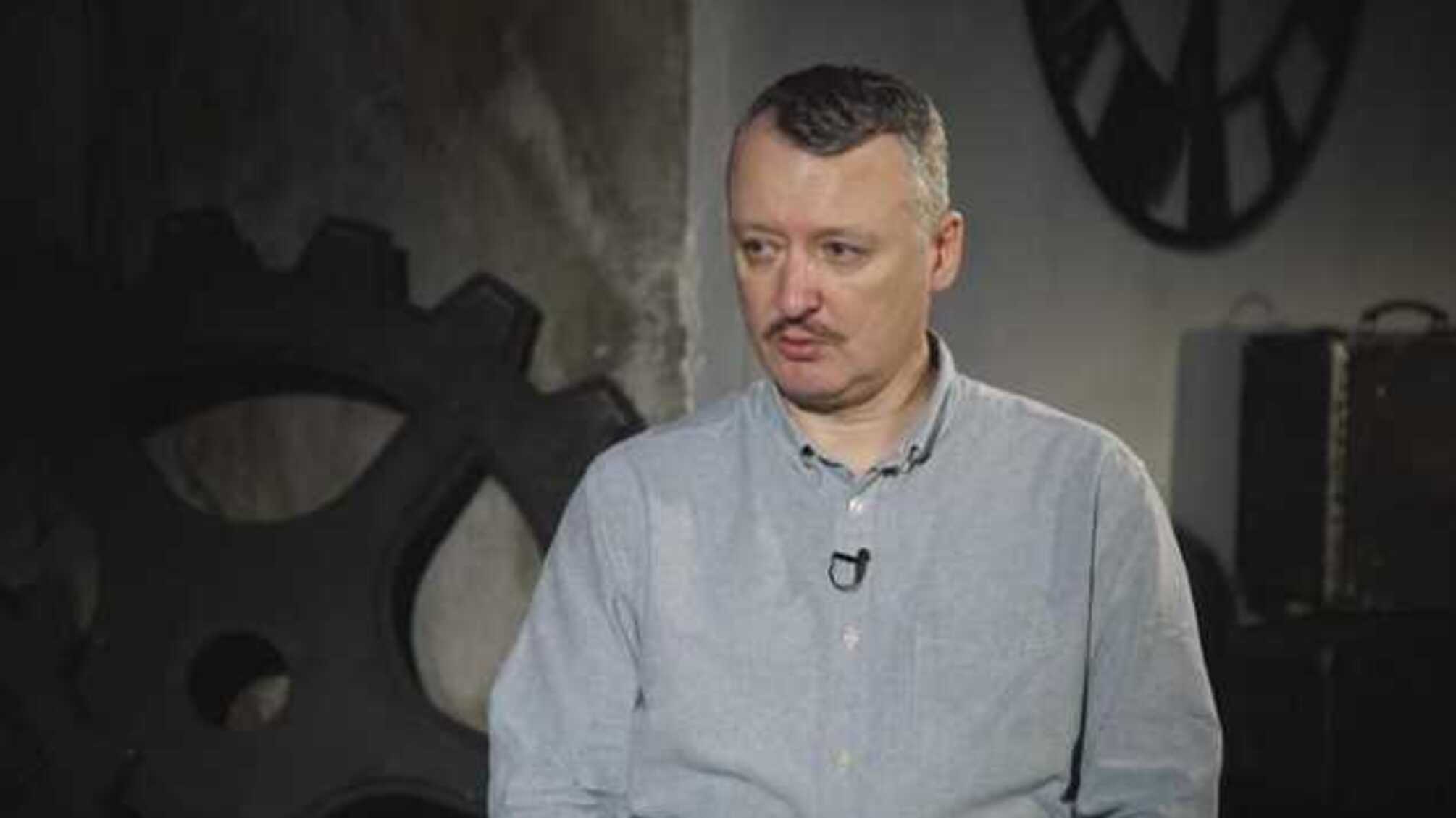 Гиркин: Сурков превратил Донбасс в помойку «русского мира»