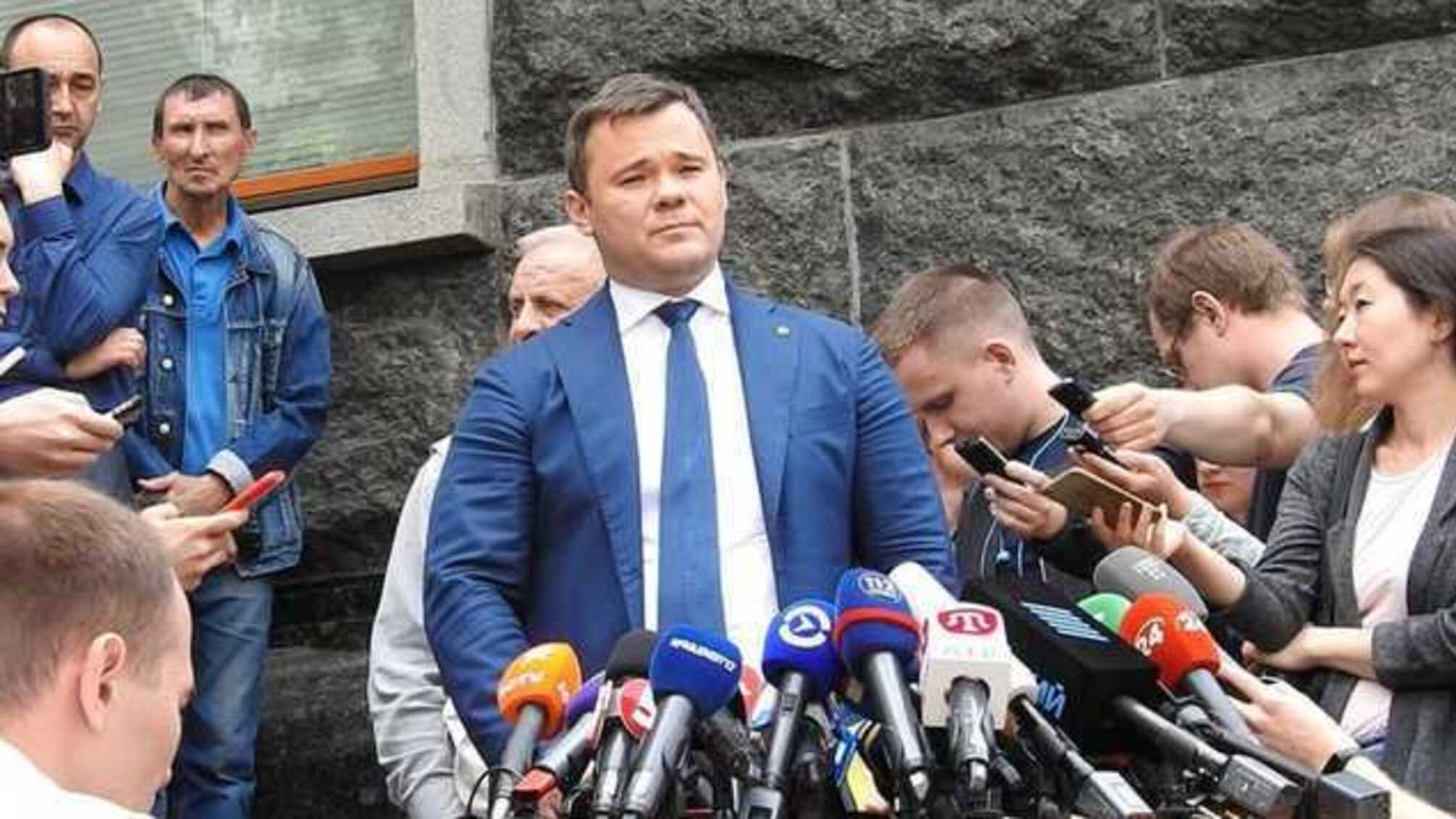 Зеленский признался, что уволил главу Офиса президента Богдана из-за человеческих отношений