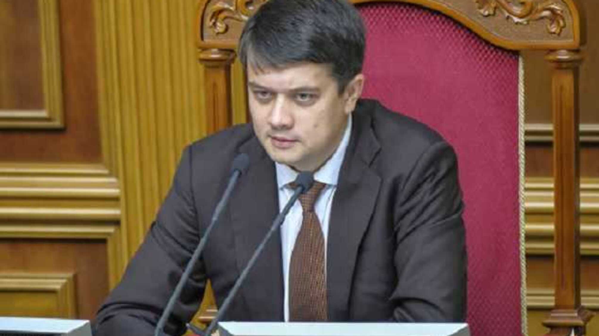 Разумков рассказал о своих 'сложных' отношениях с Зеленским