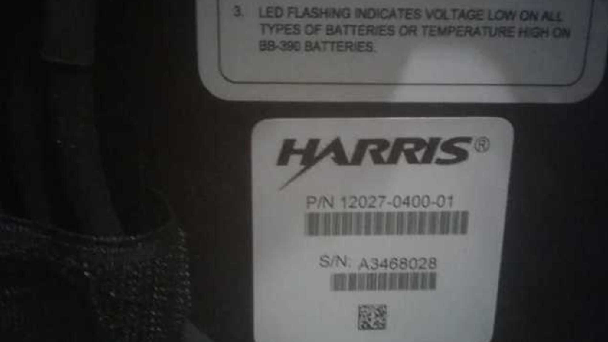 На OLX появилось в продаже опасное зарядное устройство Harris RF-5058: в чем угроза