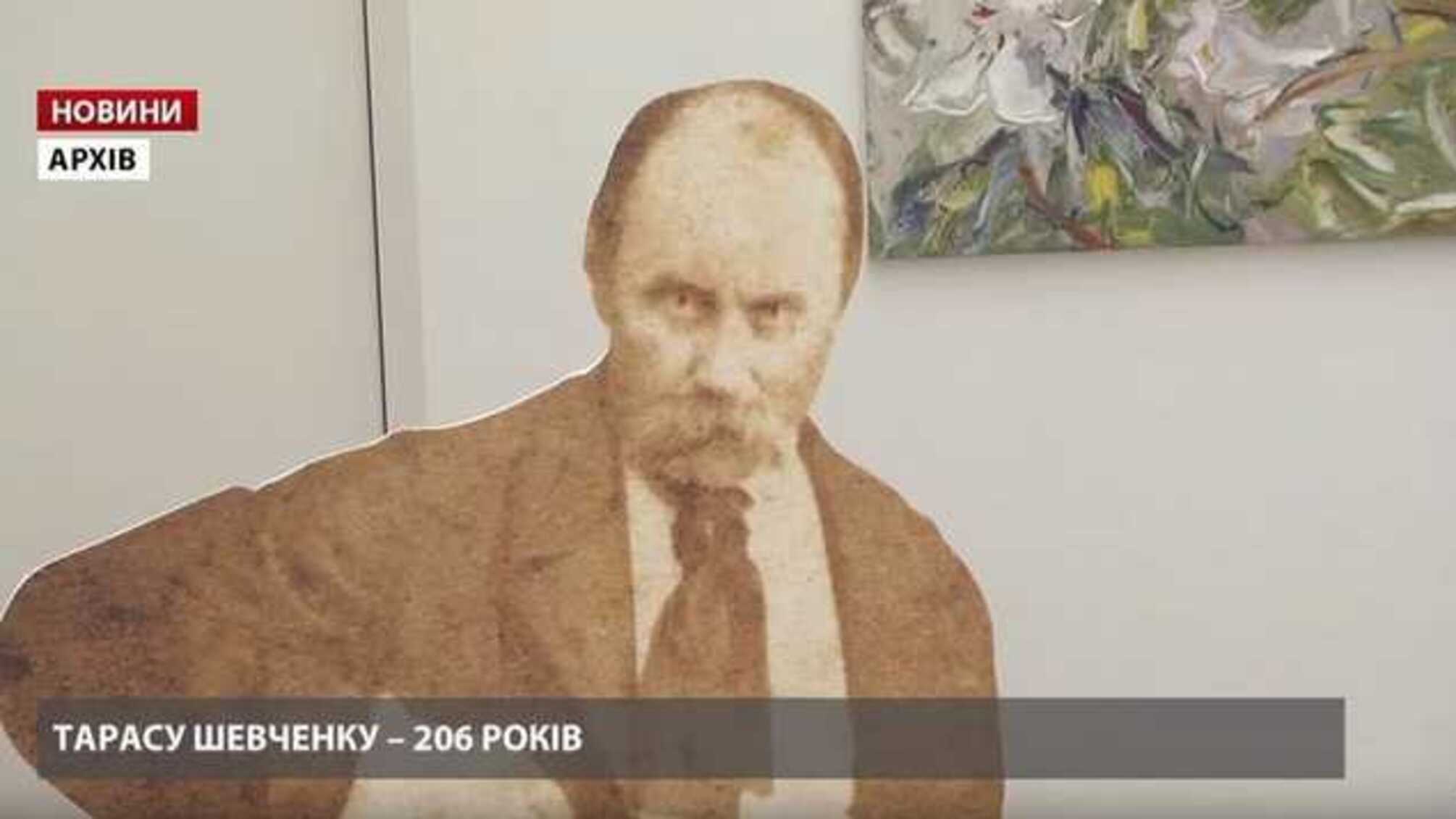 Украинский телеканал рассказал, как Тарас Шевченко боролся с советской властью