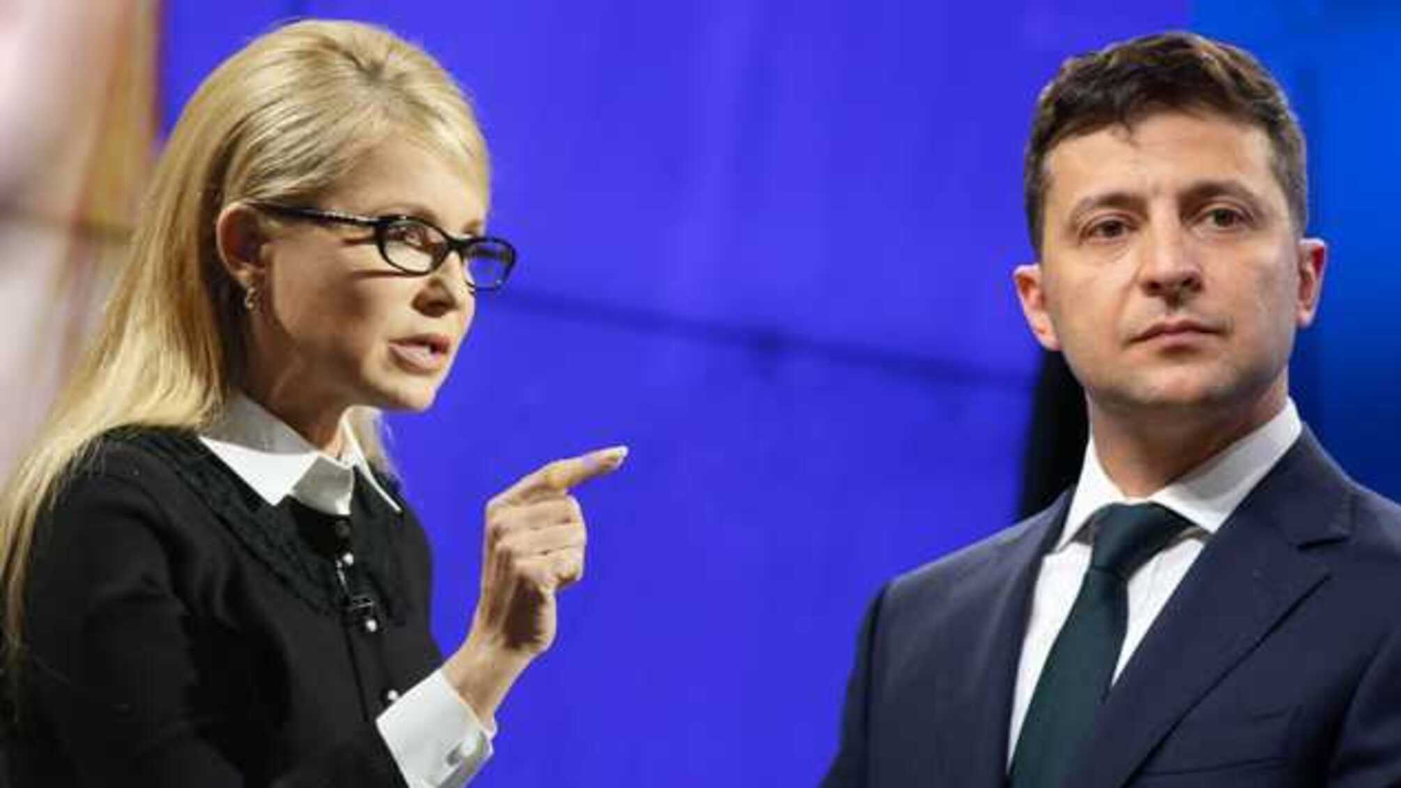 Тимошенко: Зеленский является главным покровителем преступной аферы