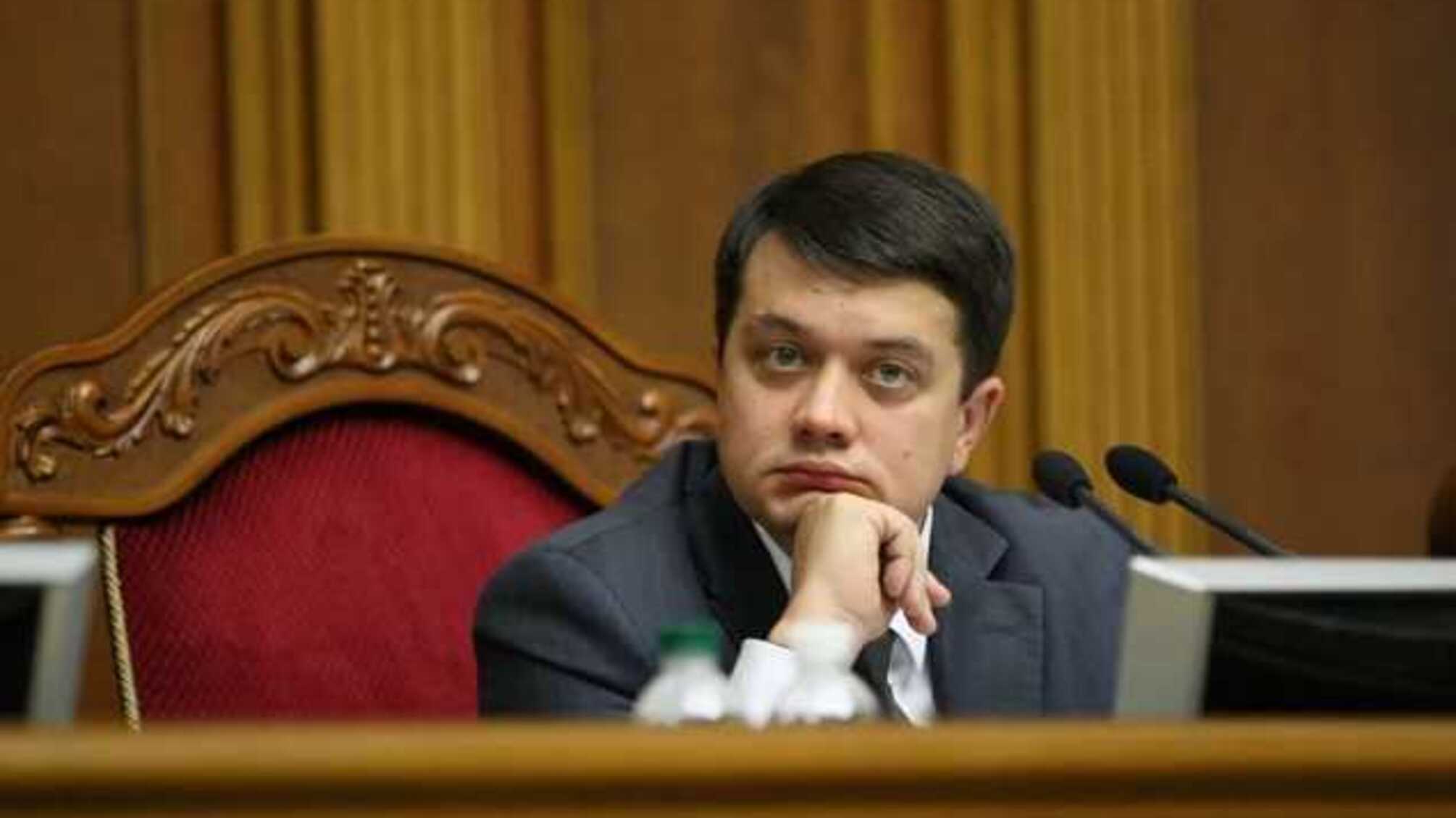 Разумков прокомментировал заявление Шмыгаля о водоснабжении в аннексированный Крым