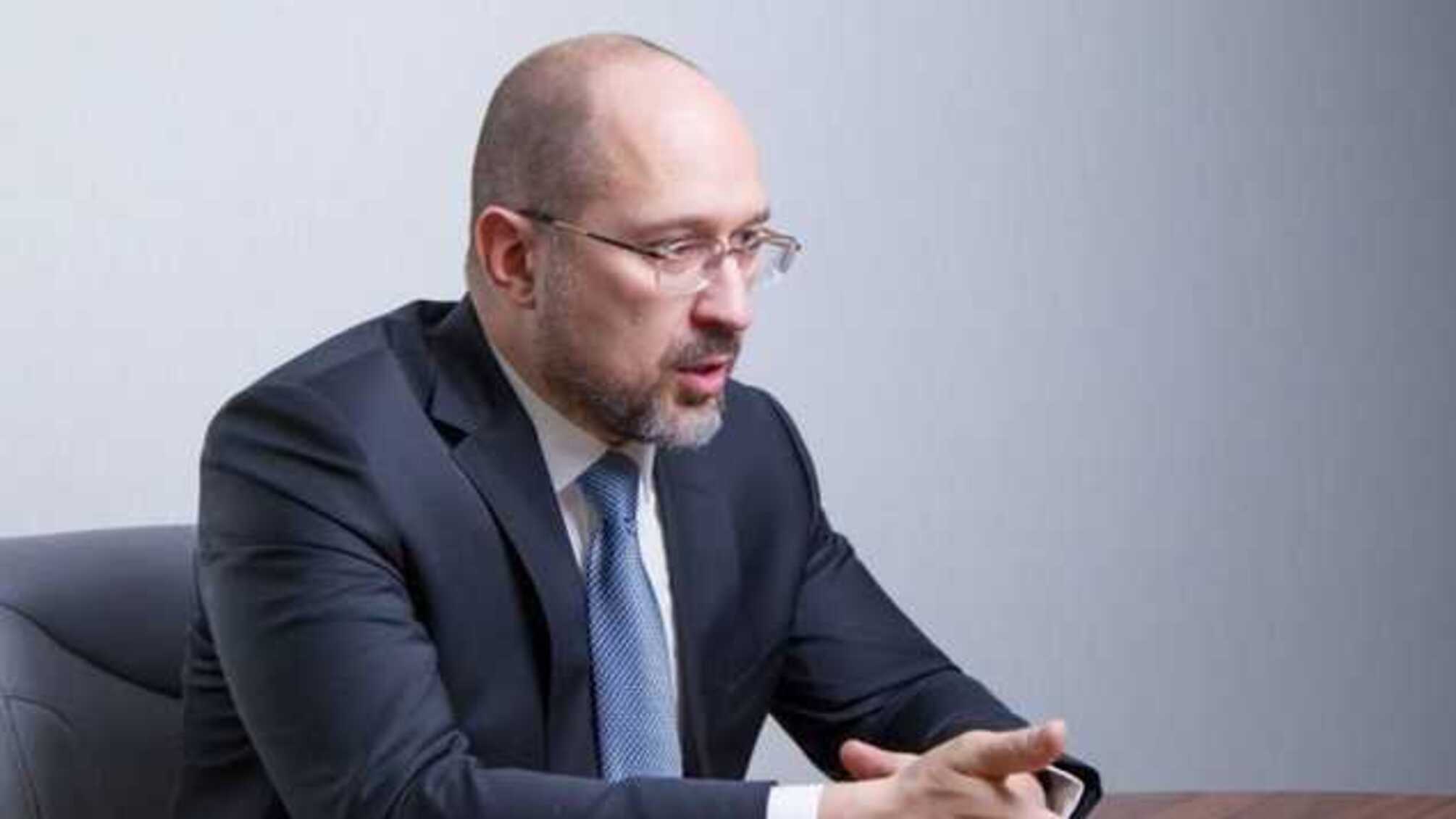 Шмыгаль заявил представителю МВФ о готовности Украины продолжать сотрудничество