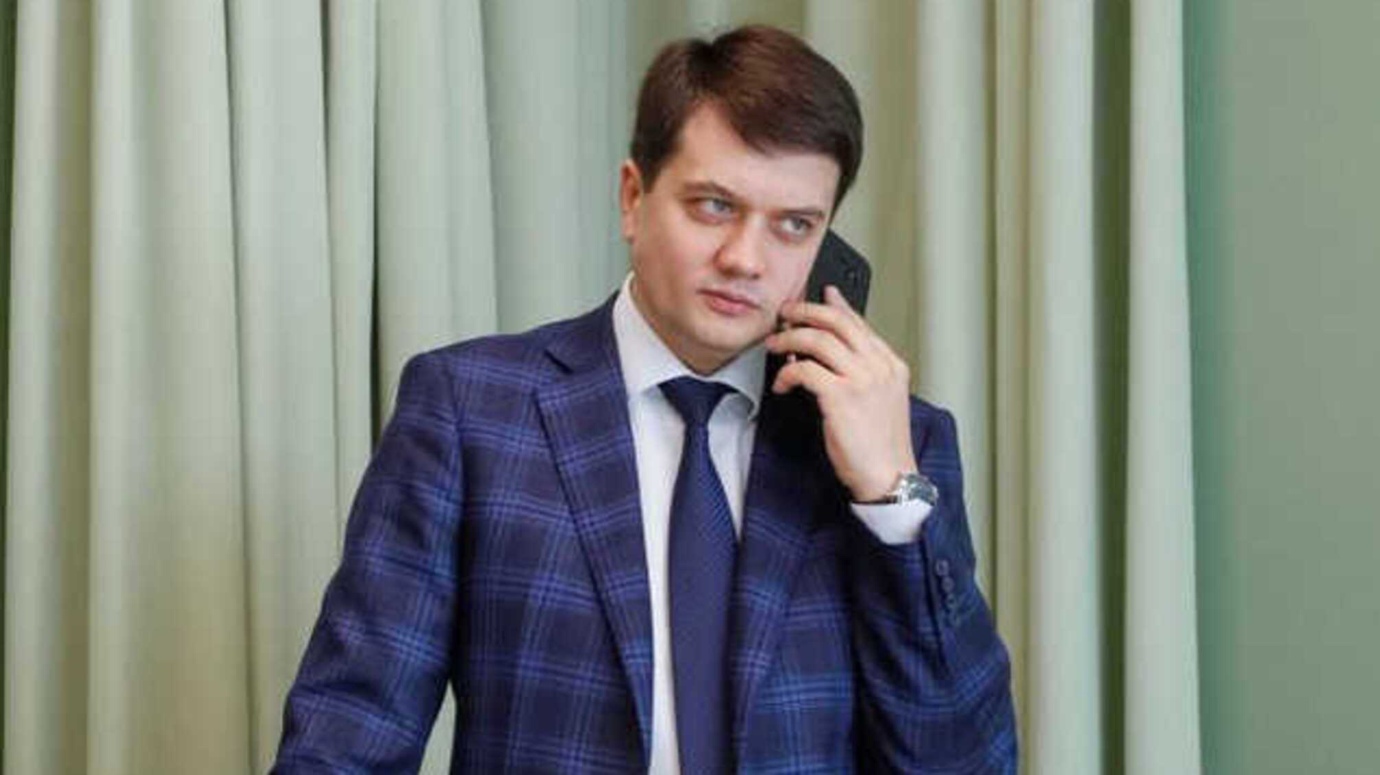 Рада рассмотрит изменения в закон о функционировании украинского языка, - Разумков