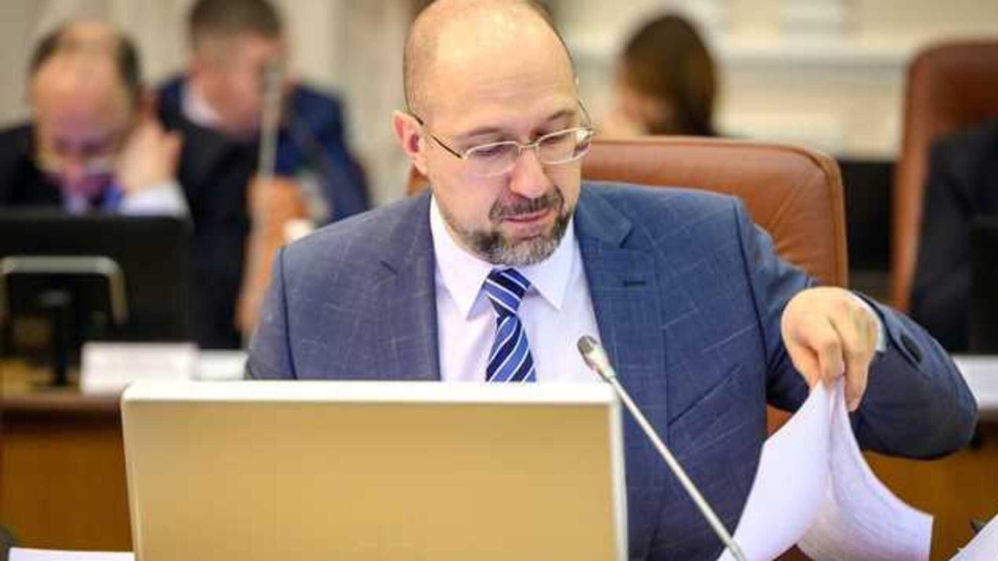 “Україна виконає всі умови МВФ за 2-3 тижні”, – Шмигаль