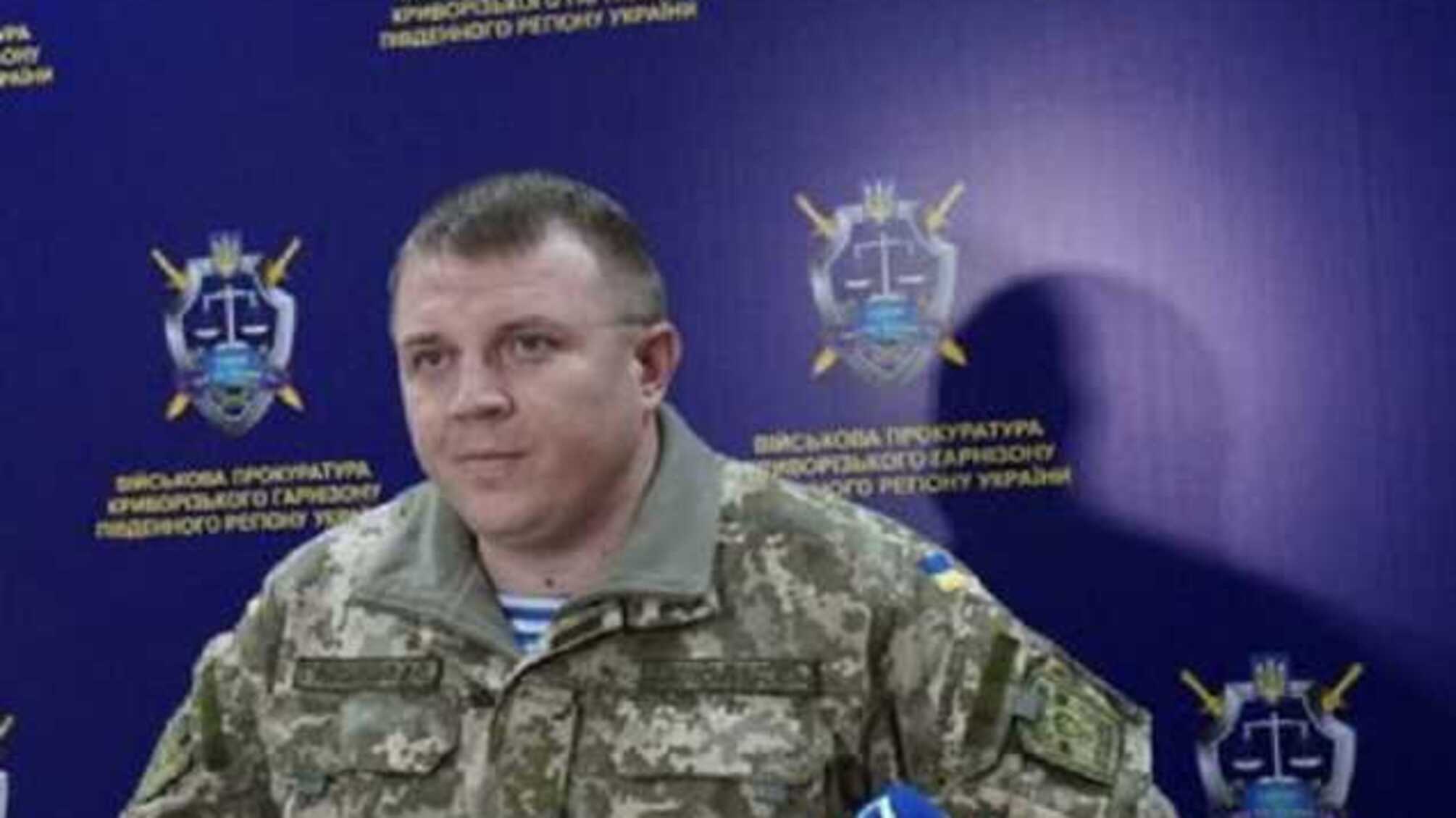 Зеленский назначил военного прокурора главой Сумской ОГА: Что о нем известно