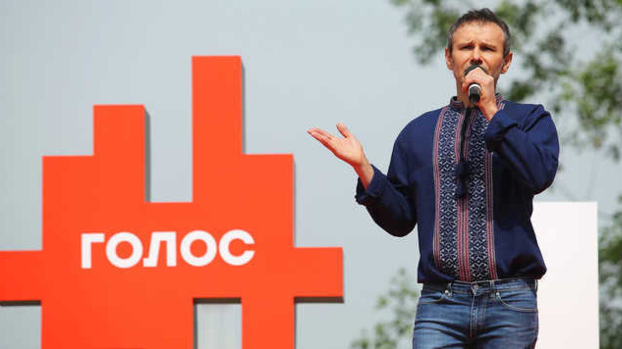 Стало відомо, чим займеться ексголова партії 'Голос'