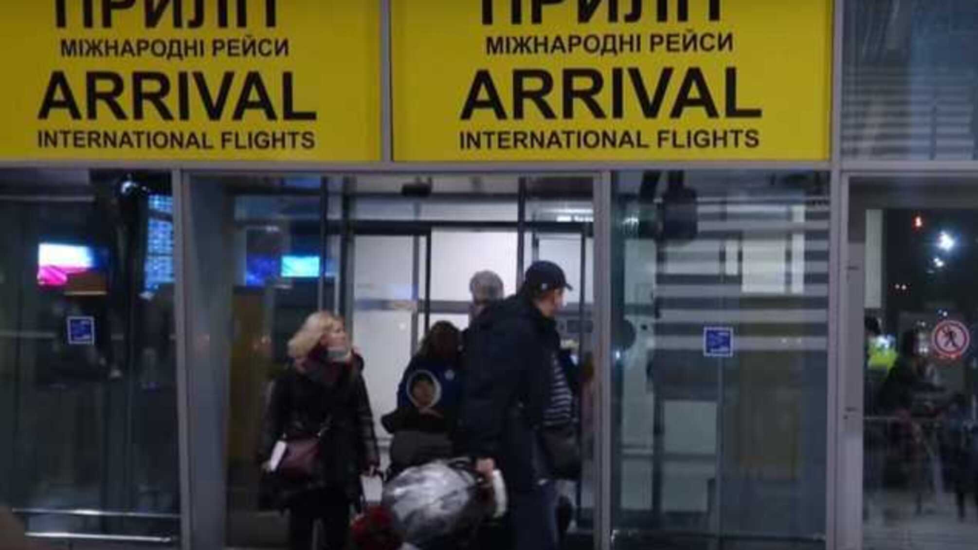 Пассажиров рейса Милан-Киев проверили на коронавирус – Виктор Ляшко
