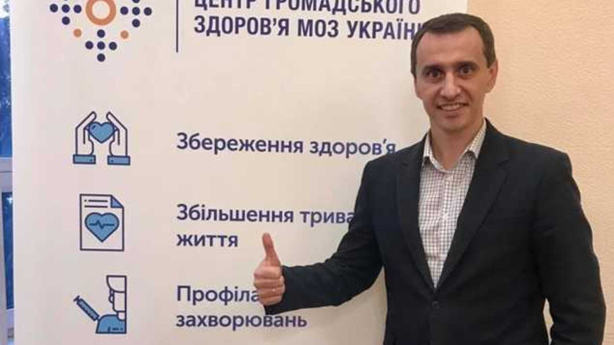 Надеемся, что сможем обеспечить украинцев масками и респираторами, - Ляшко