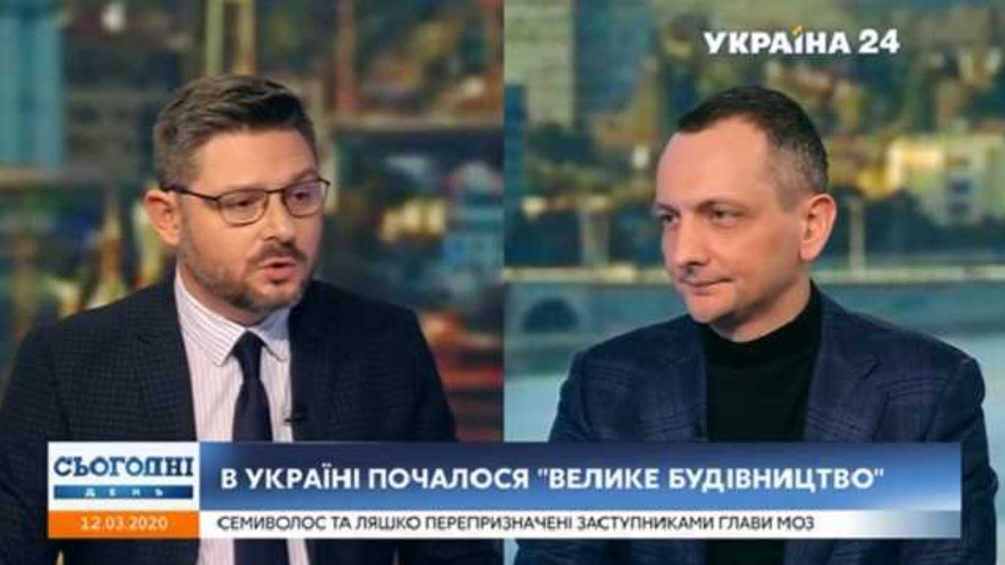 «Сшить страну» - идеология Укравтодора на 2020 год, - координатор Нацпрограммы «Большая Стройка» Юрий Голик