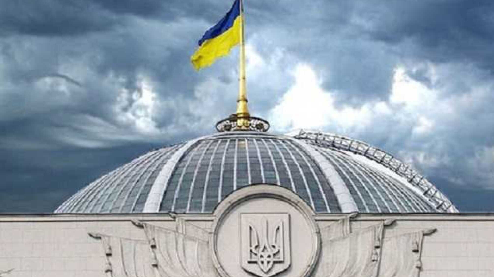Директор одного з підприємств привласнив понад 2 млн гривень на ремонті у парламенті