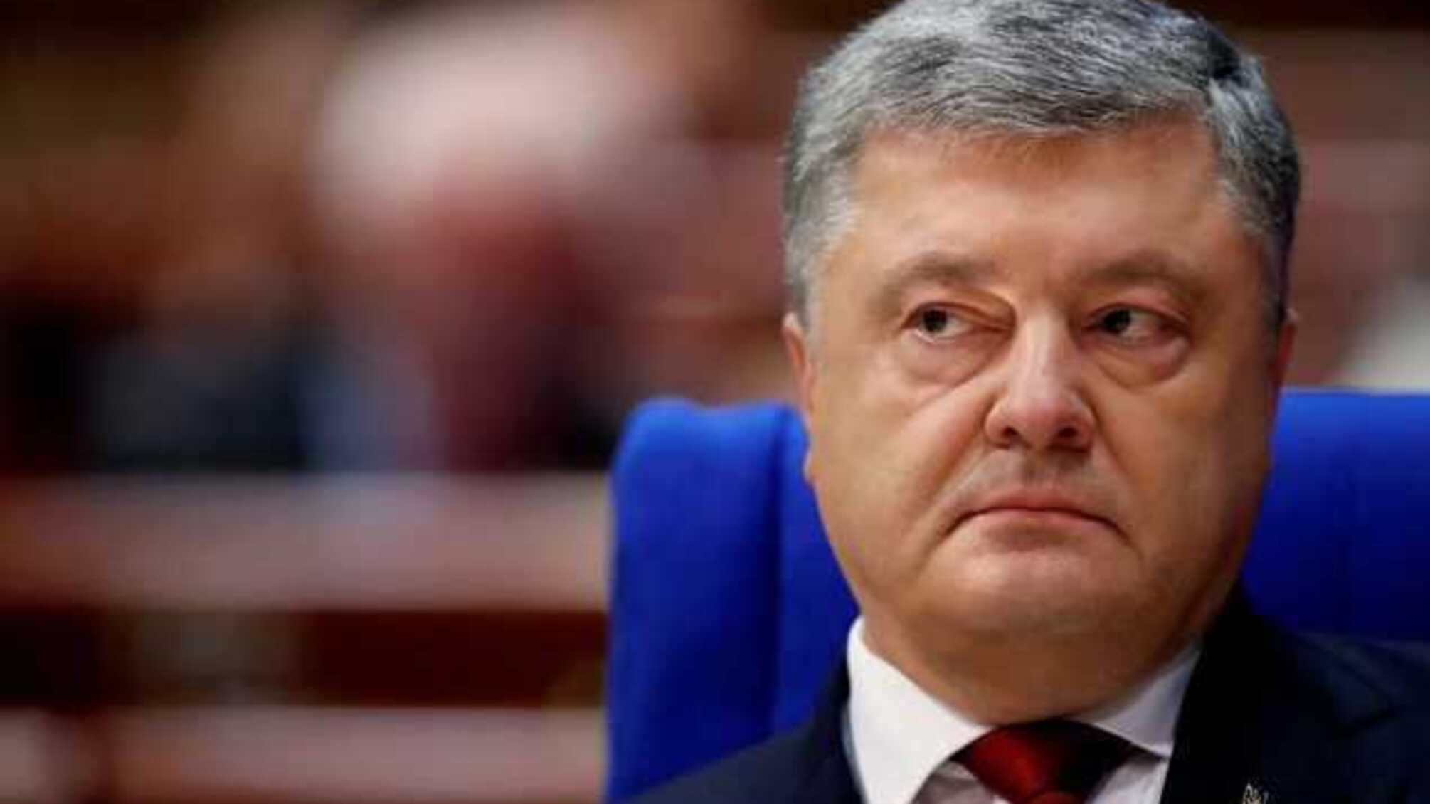 Вместо допроса в ГБР Порошенко улетел в Испанию