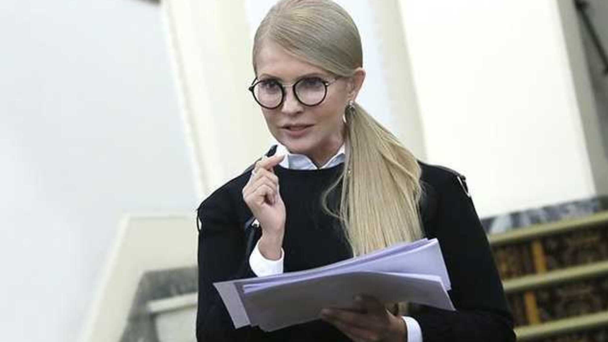 Зеленский проводит политику ползучей капитуляции — Тимошенко возмущена «минскими протоколами»