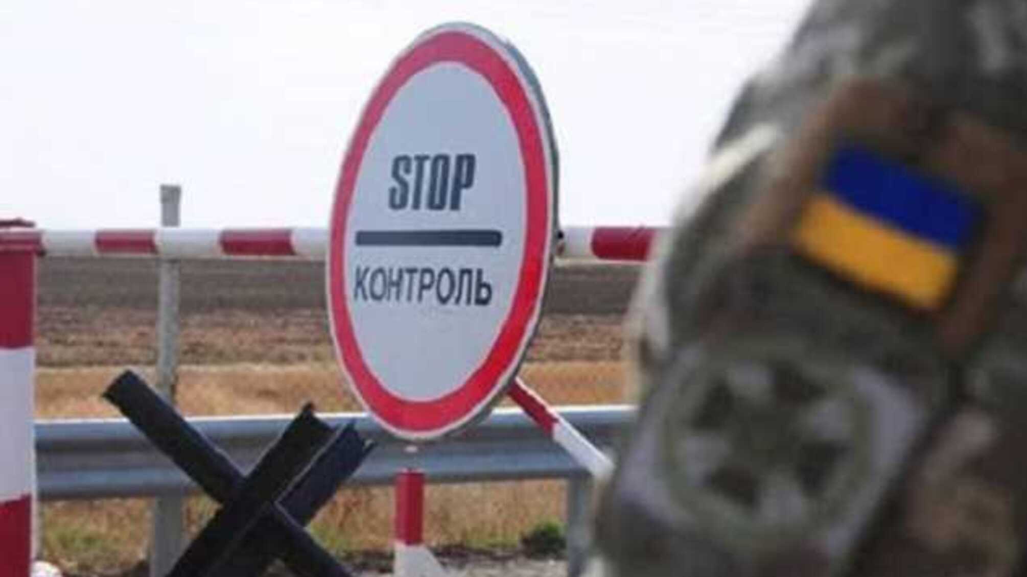 Украина из-за коронавируса закрывает границы: куда и когда еще можна уехать