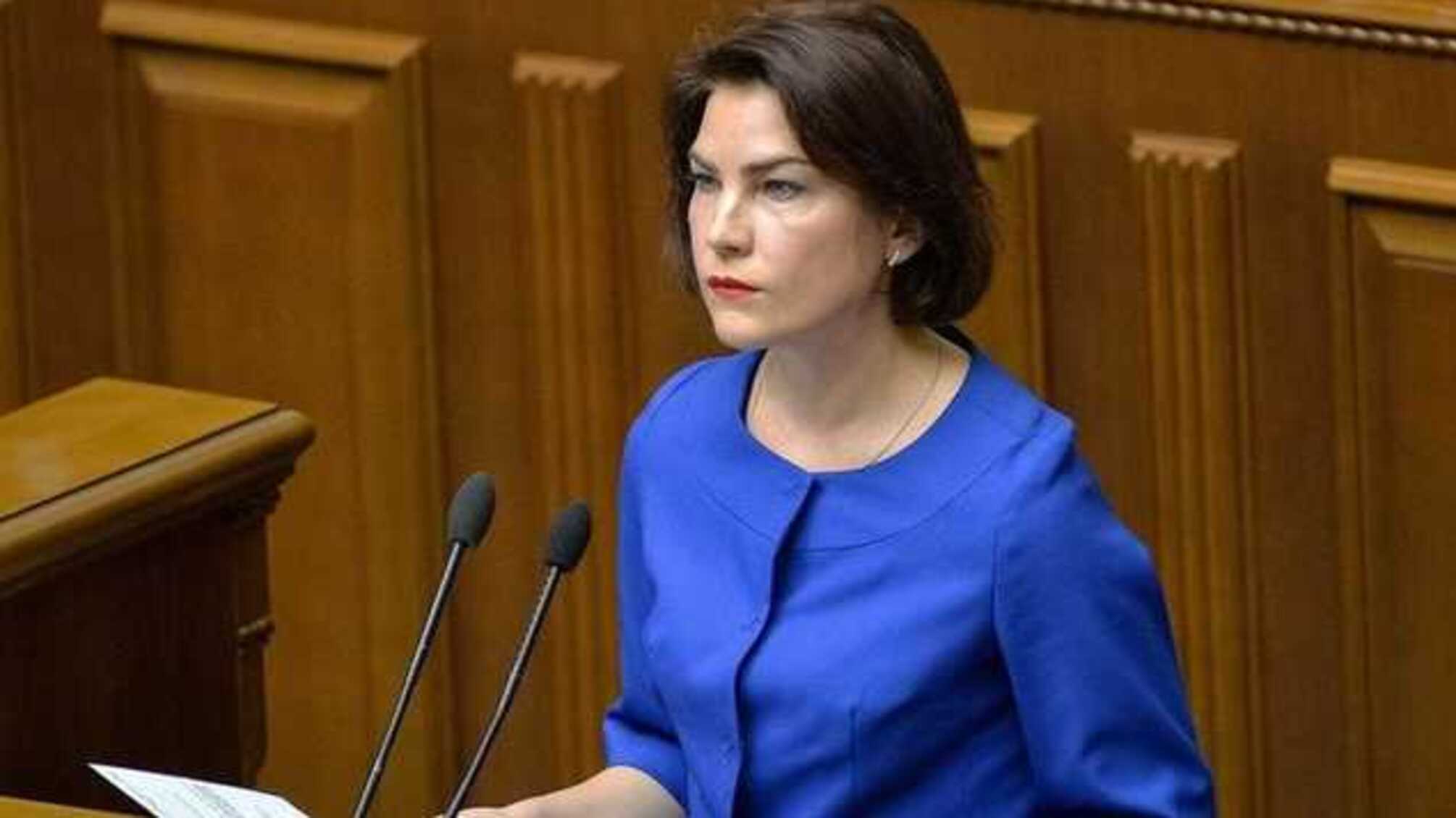 «В Украине нет политических преследований»: Венедиктова рассказала о первых шагах на посту генпрокурора