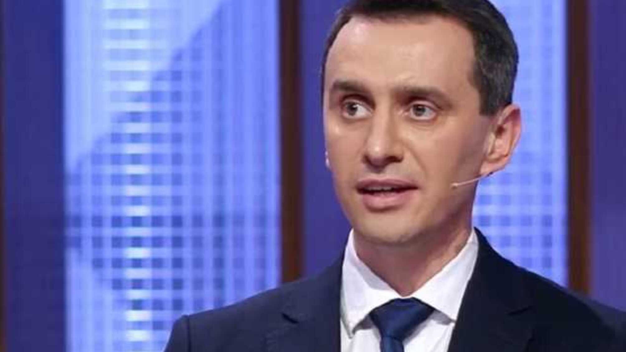 Ляшко: для пенсионеров организуют доставку продуктов и лекарств