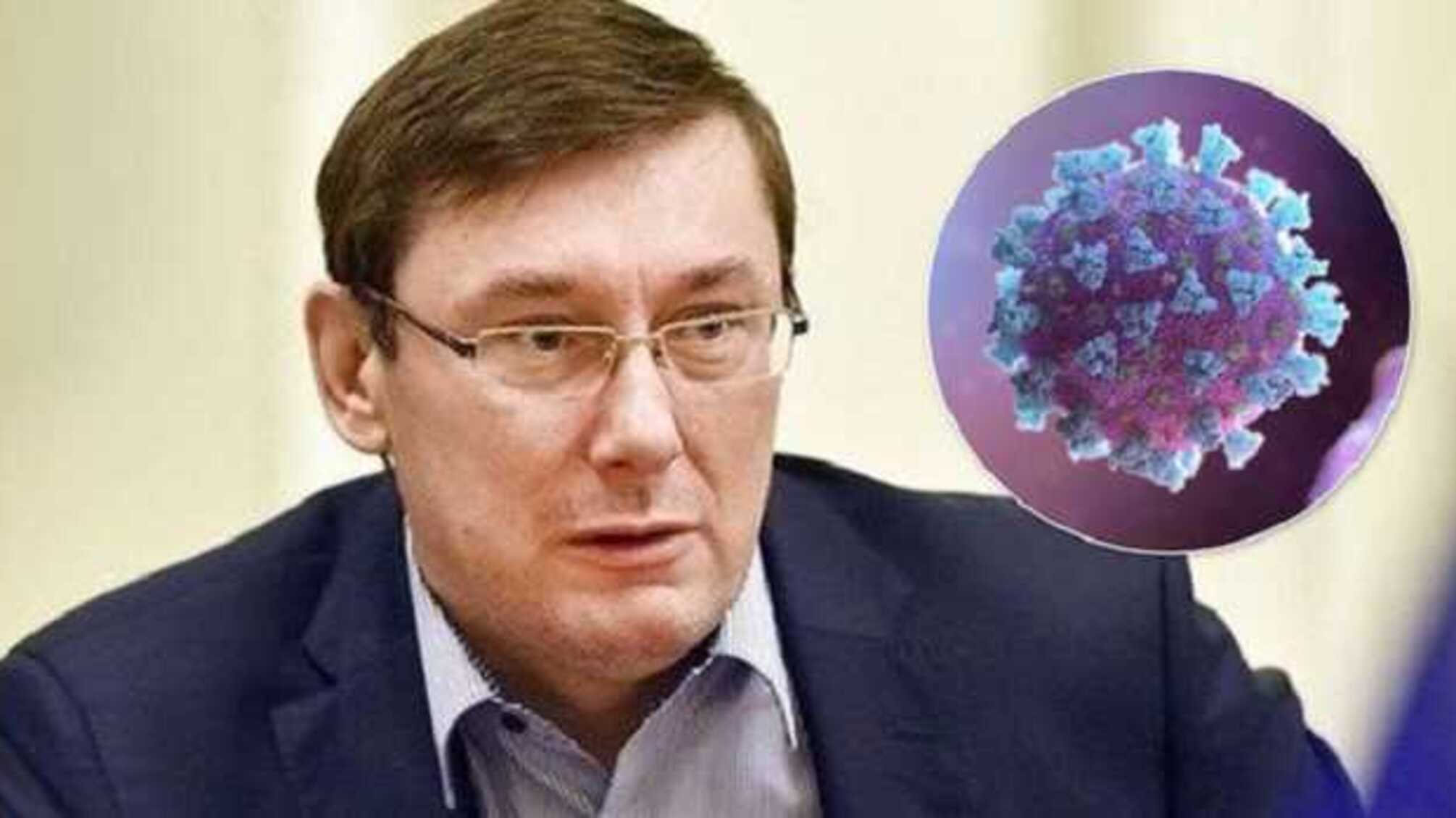 Украине не хватает аппаратов ИВЛ для борьбы с коронавирусом: Луценко назвал главную проблему