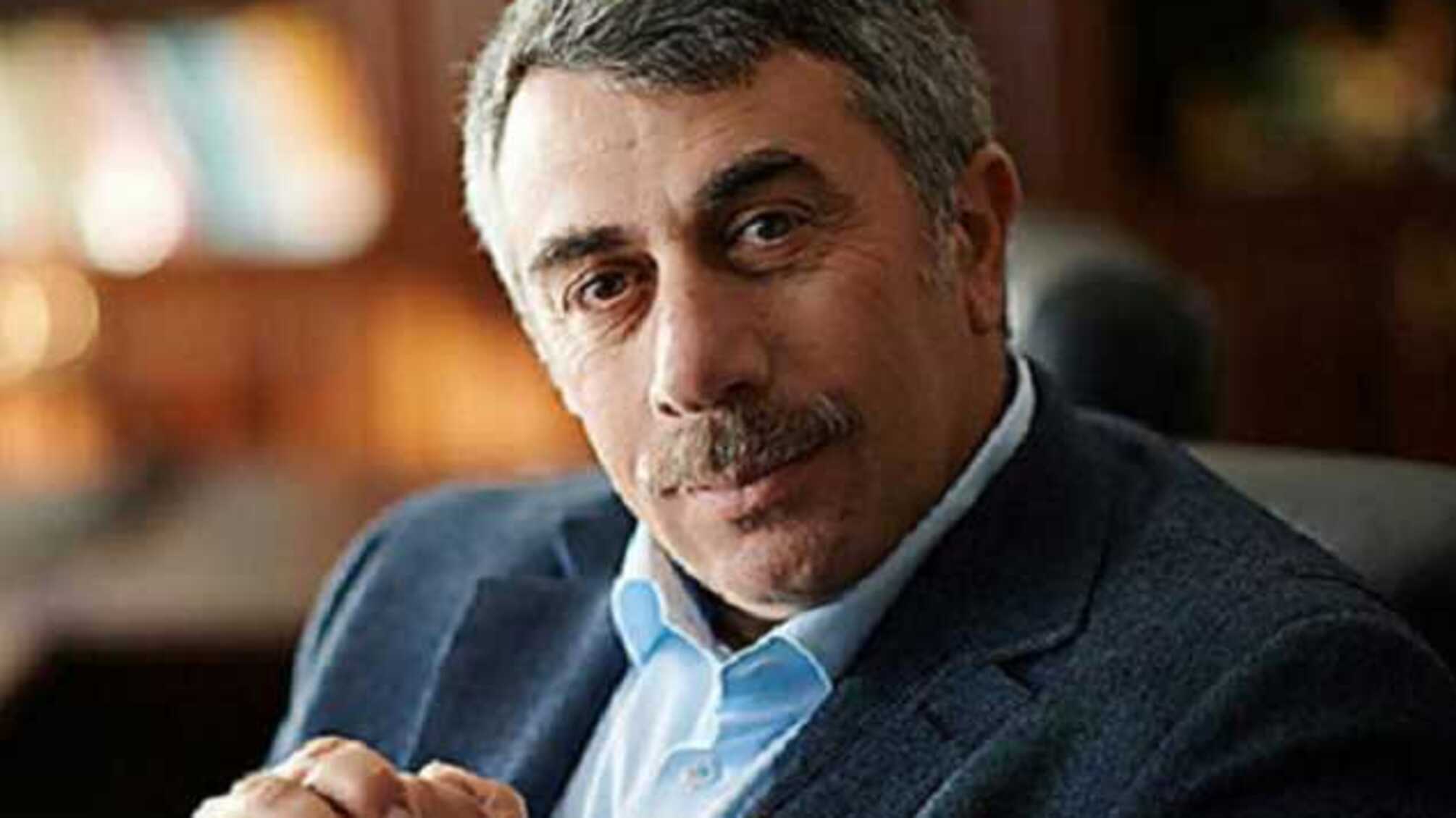 Ни в коем случае не выходите из дома: доктор Комаровский дал совет тем, кто подозревает у себя коронавирус
